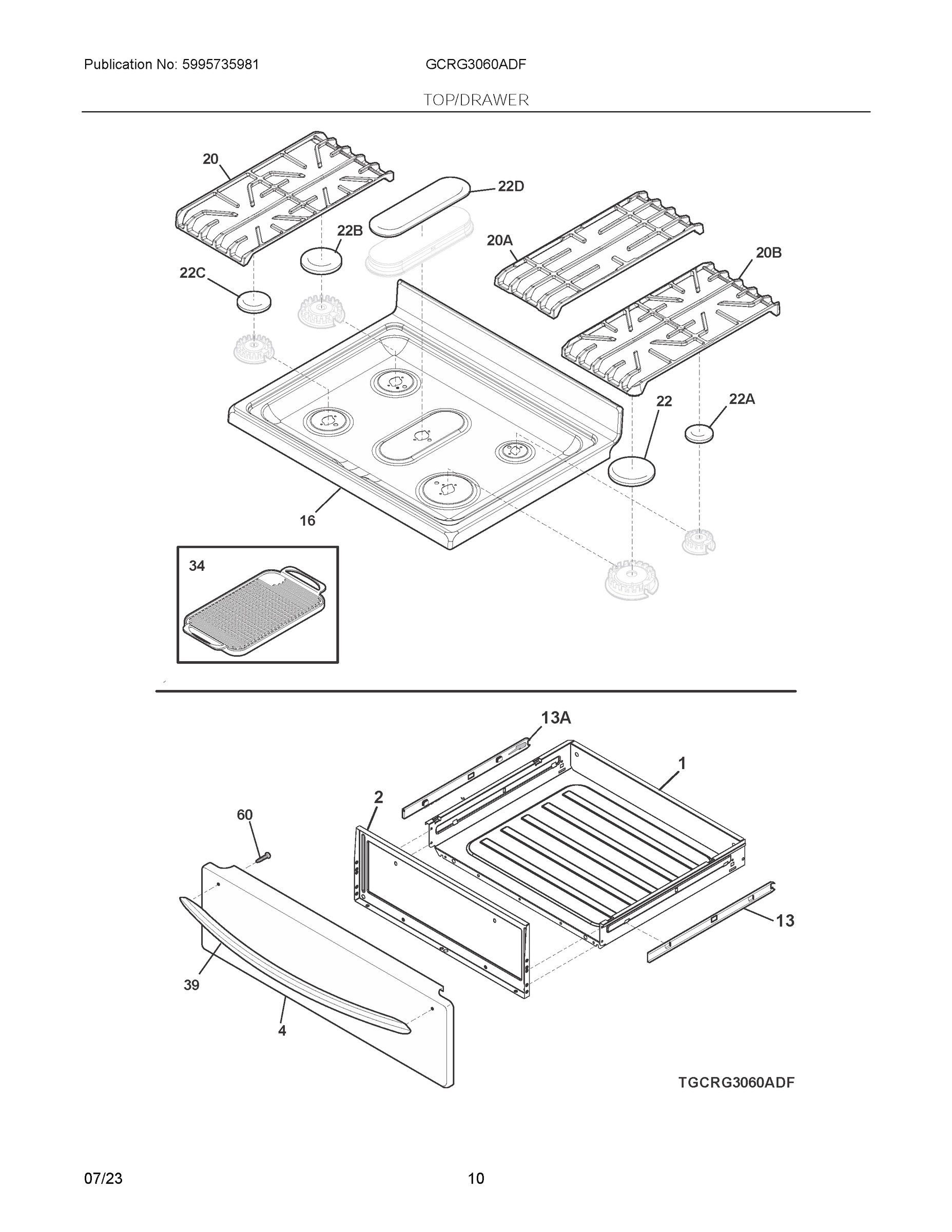 05 - TOP/DRAWER