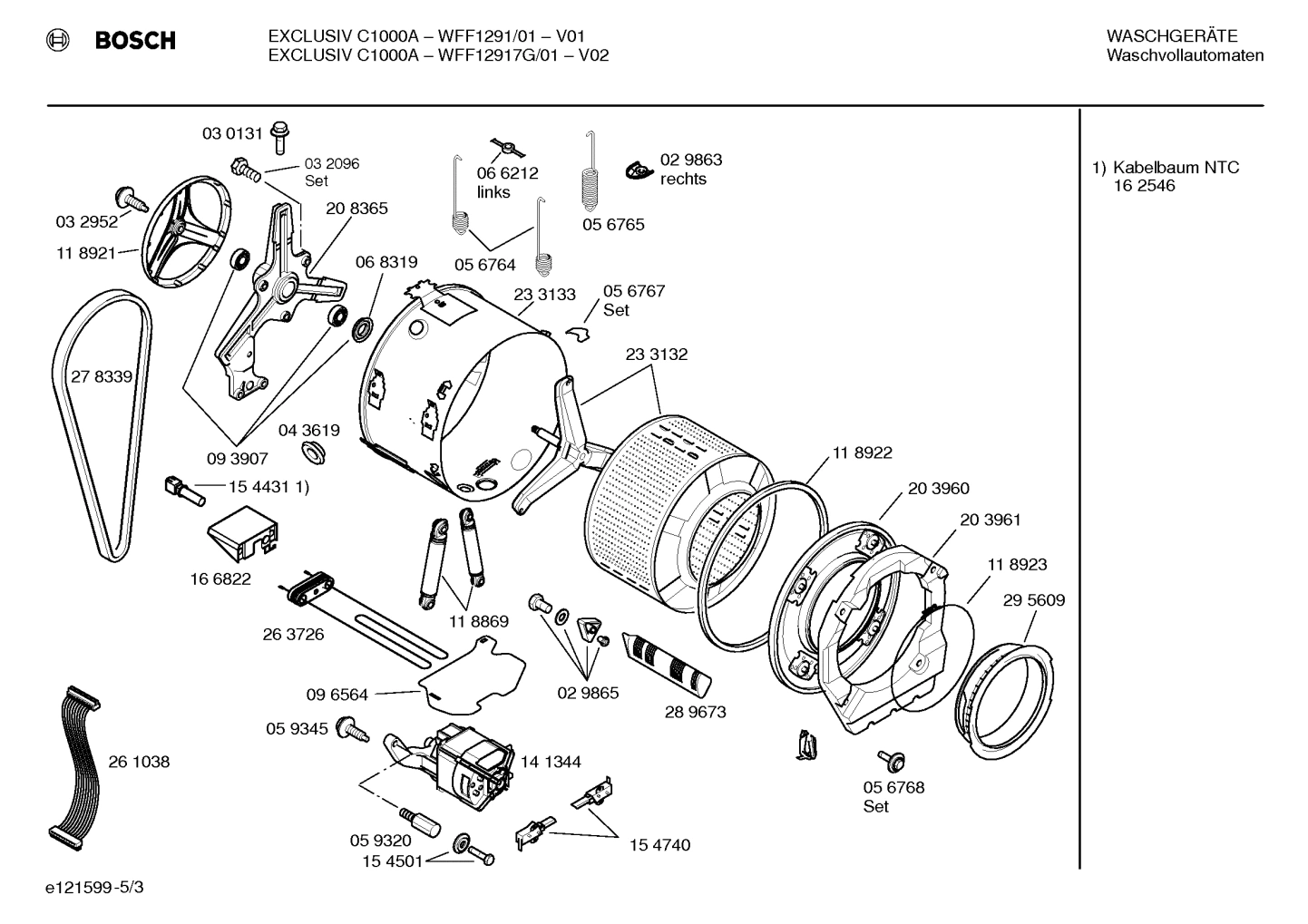 Diagram 3