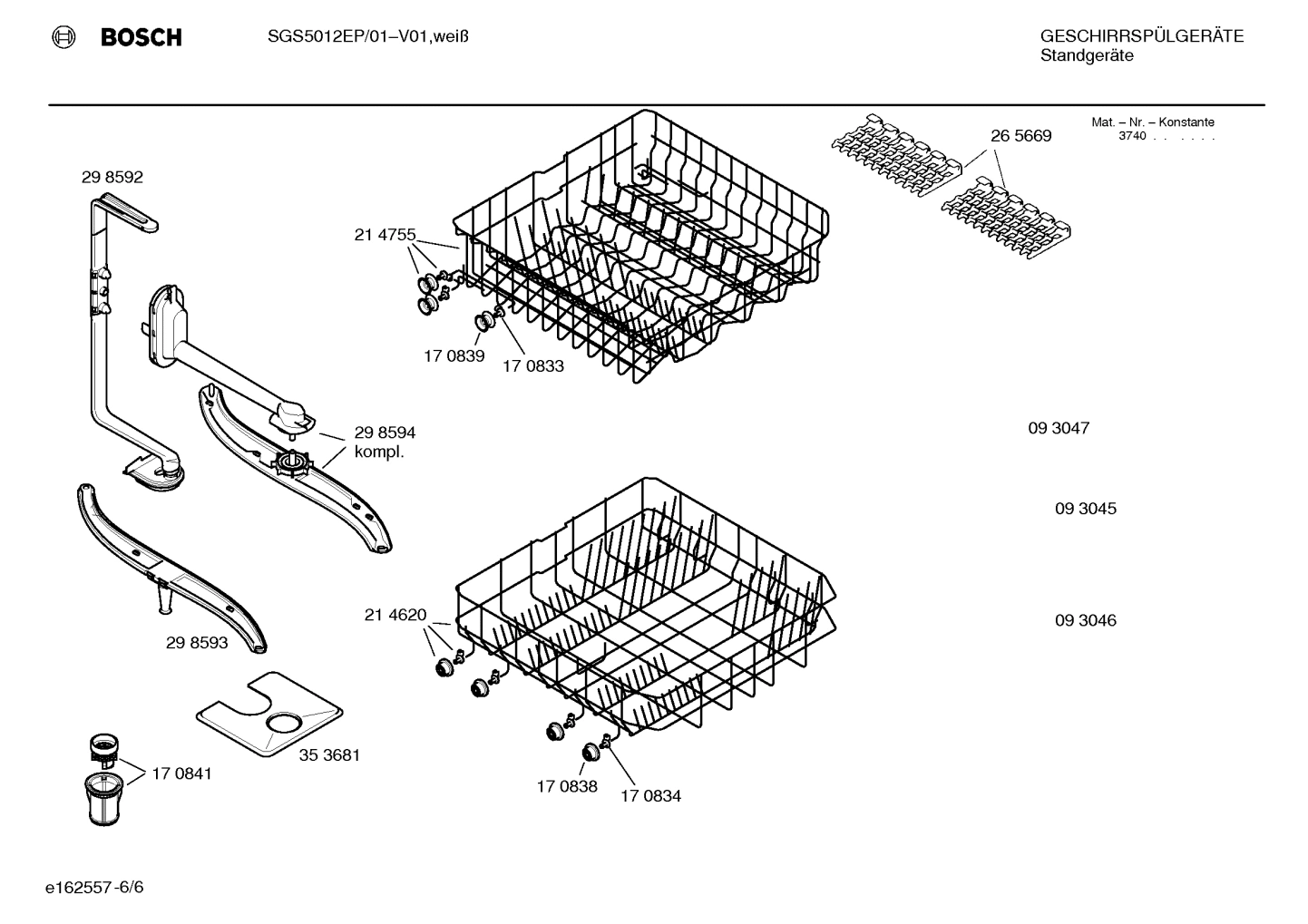 Diagram 6