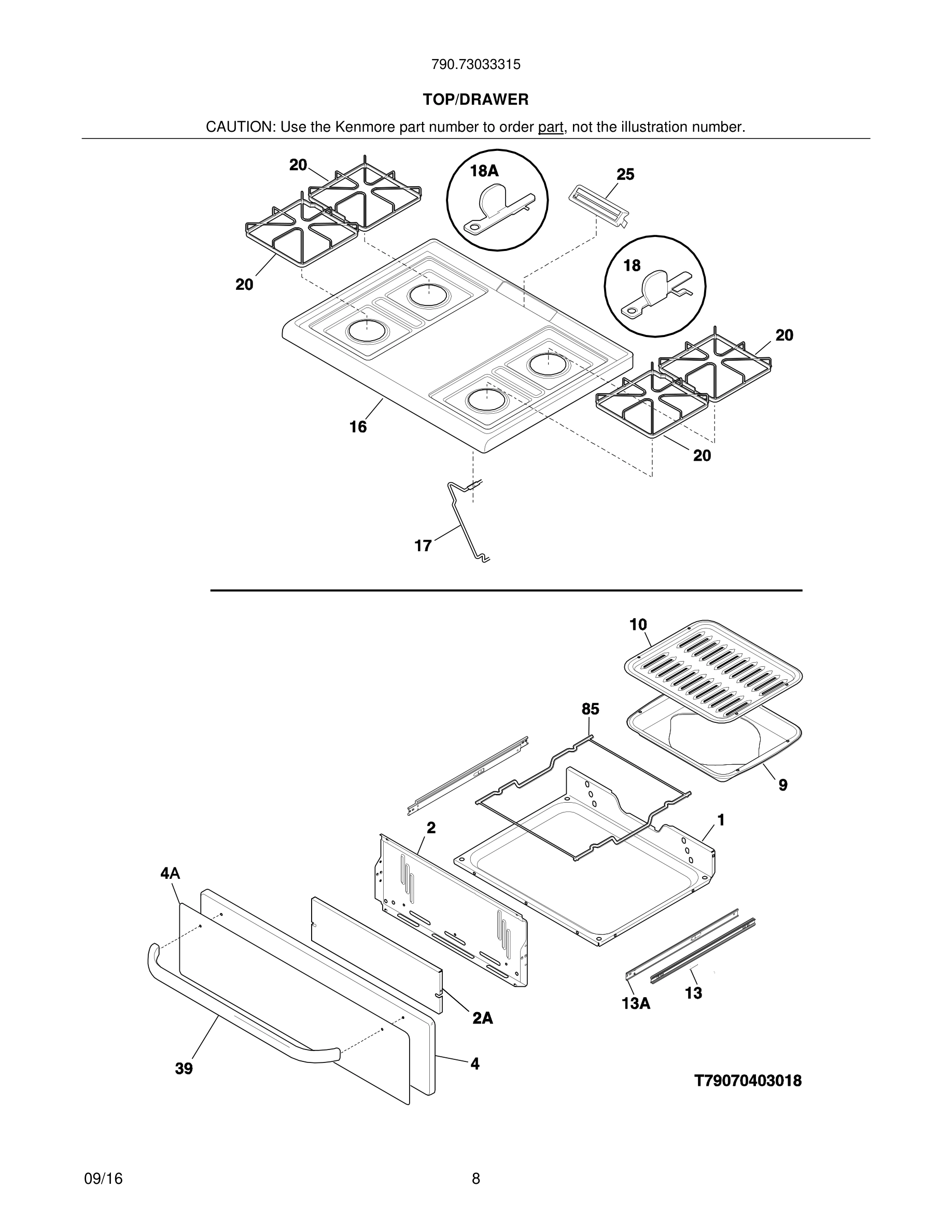 09 - TOP/DRAWER