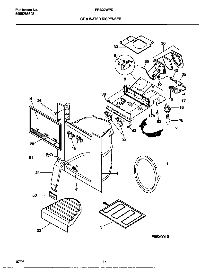 08 - ICE & WATER DISPENSER