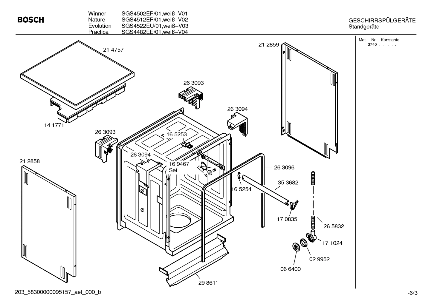 Diagram 3