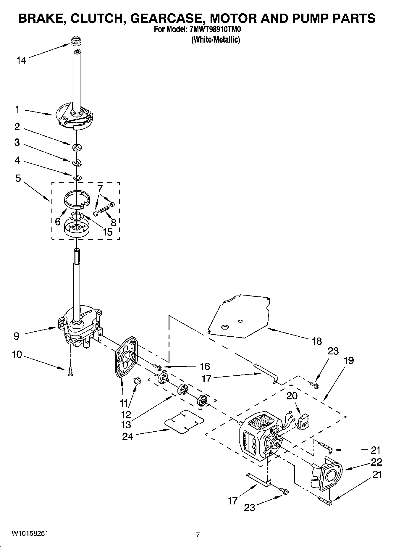 04 - BRAKE, CLUTCH, GEARCASE, MOTOR AND PUMP PARTS