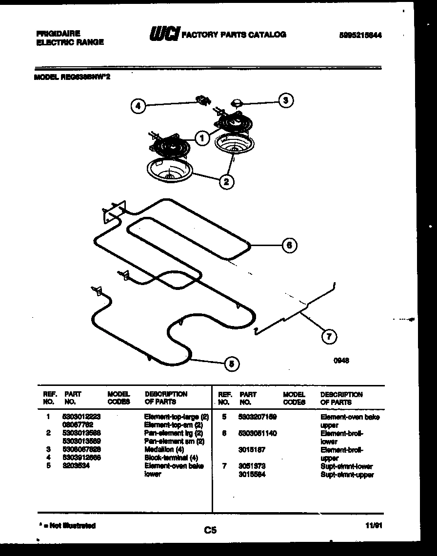 07 - BROILER PARTS