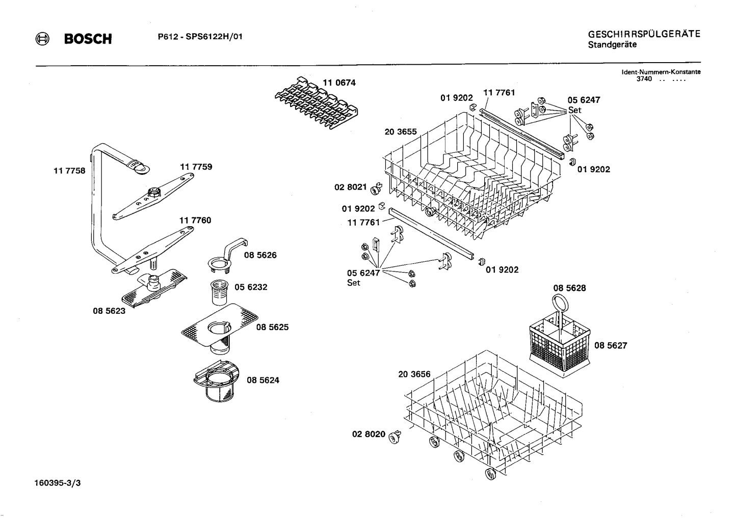 Diagram 3