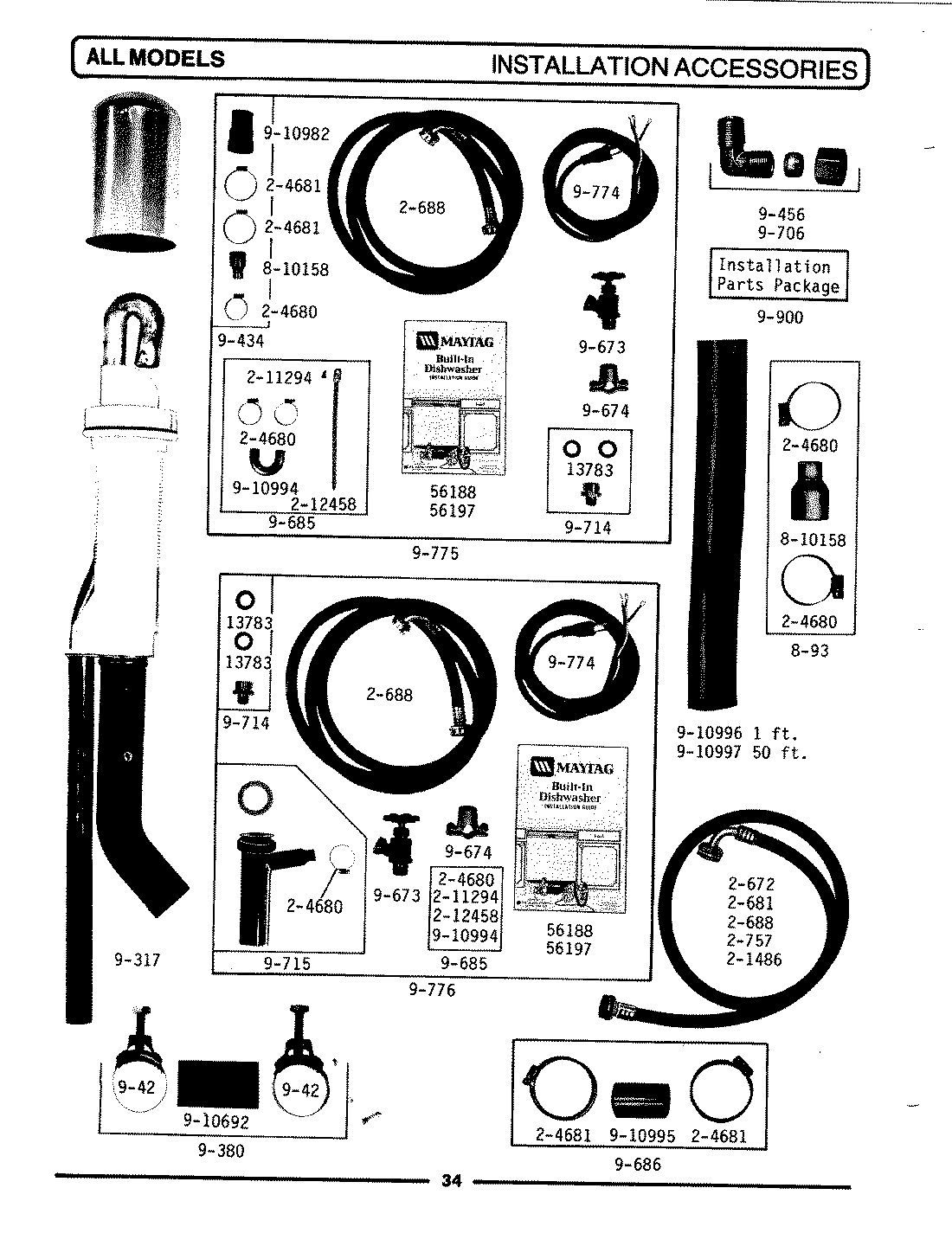 11 - INSTALLATION ACCESSORIES