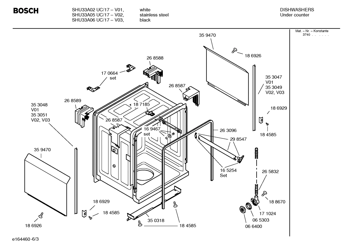 Diagram 3