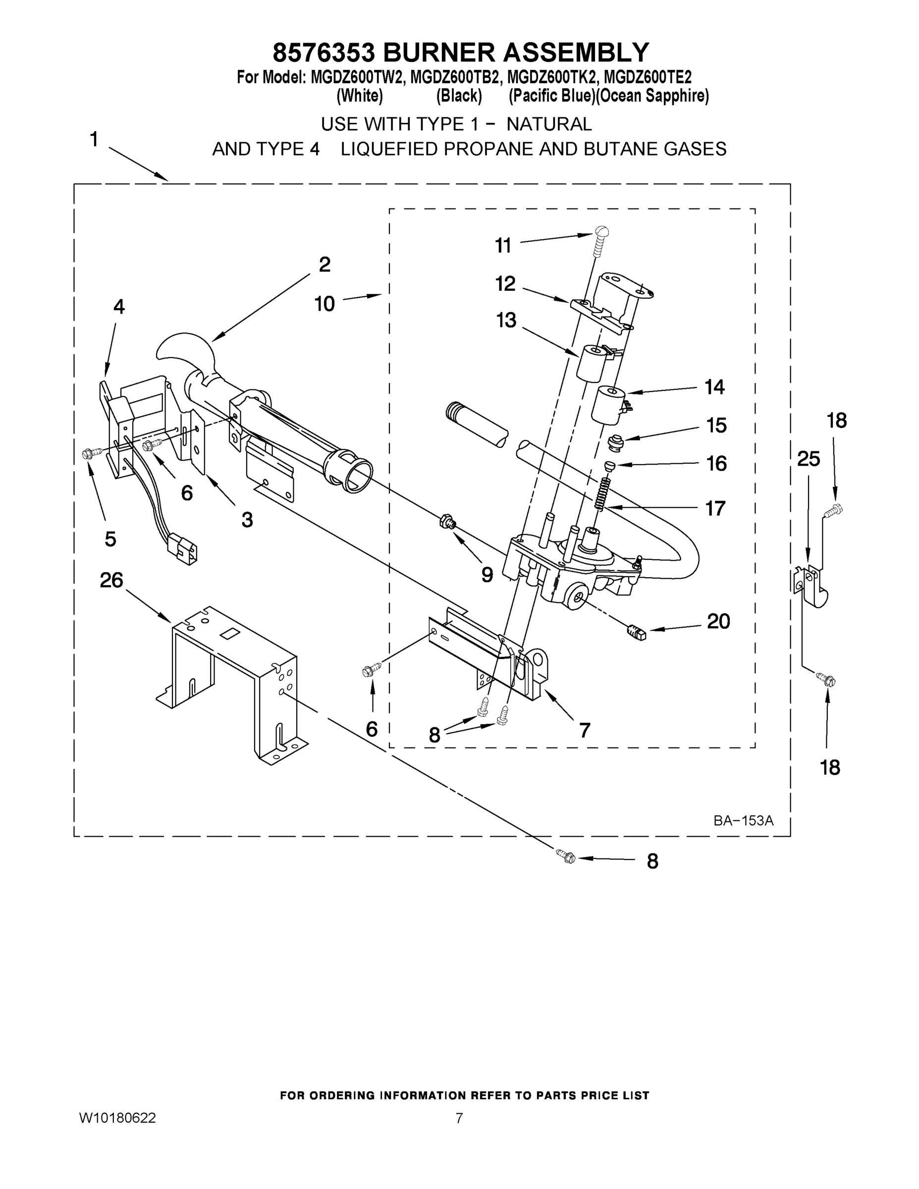 04 - 8576353 BURNER ASSEMBLY