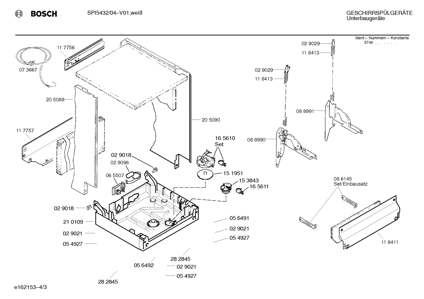 Diagram 3