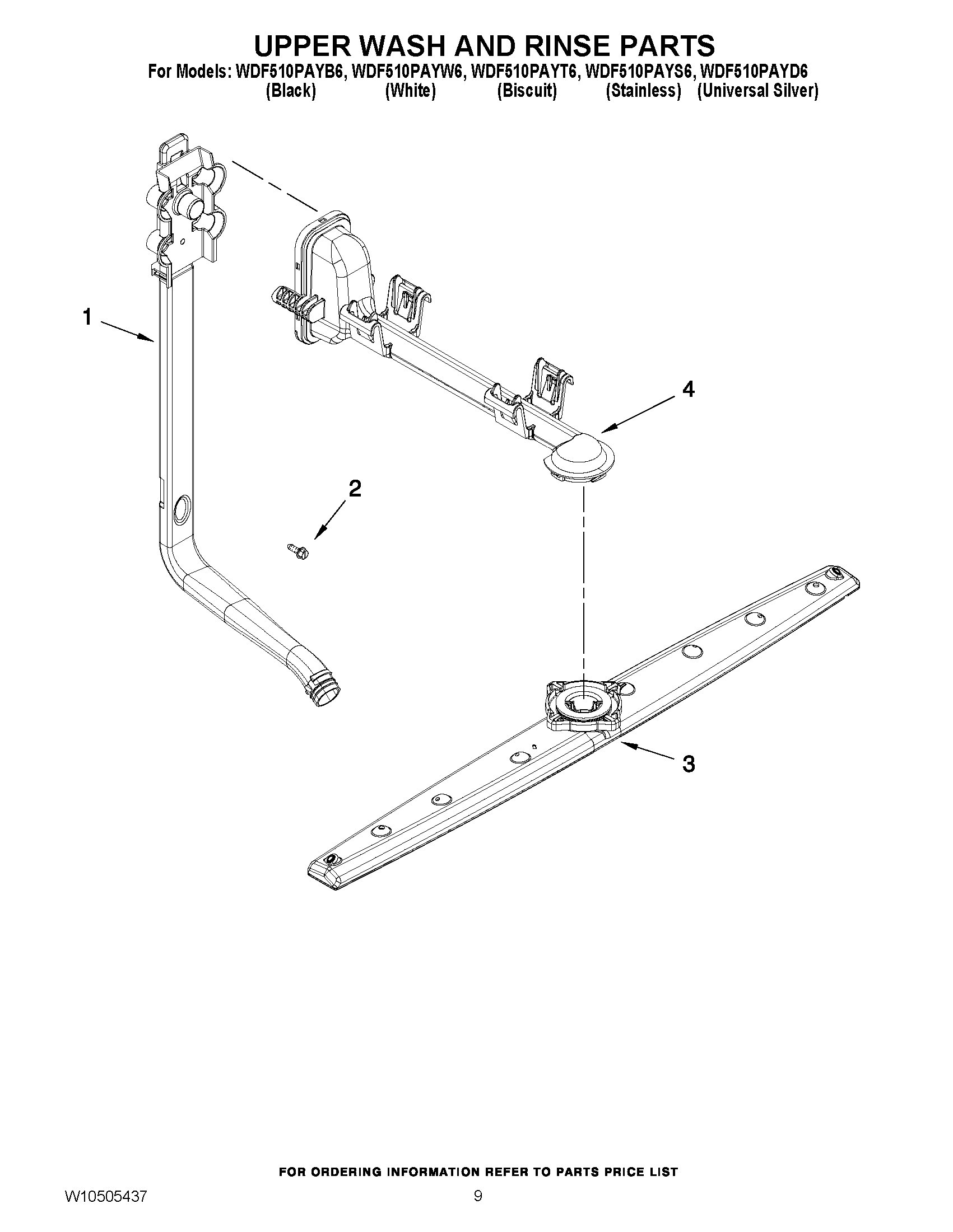 07 - UPPER WASH AND RINSE PARTS