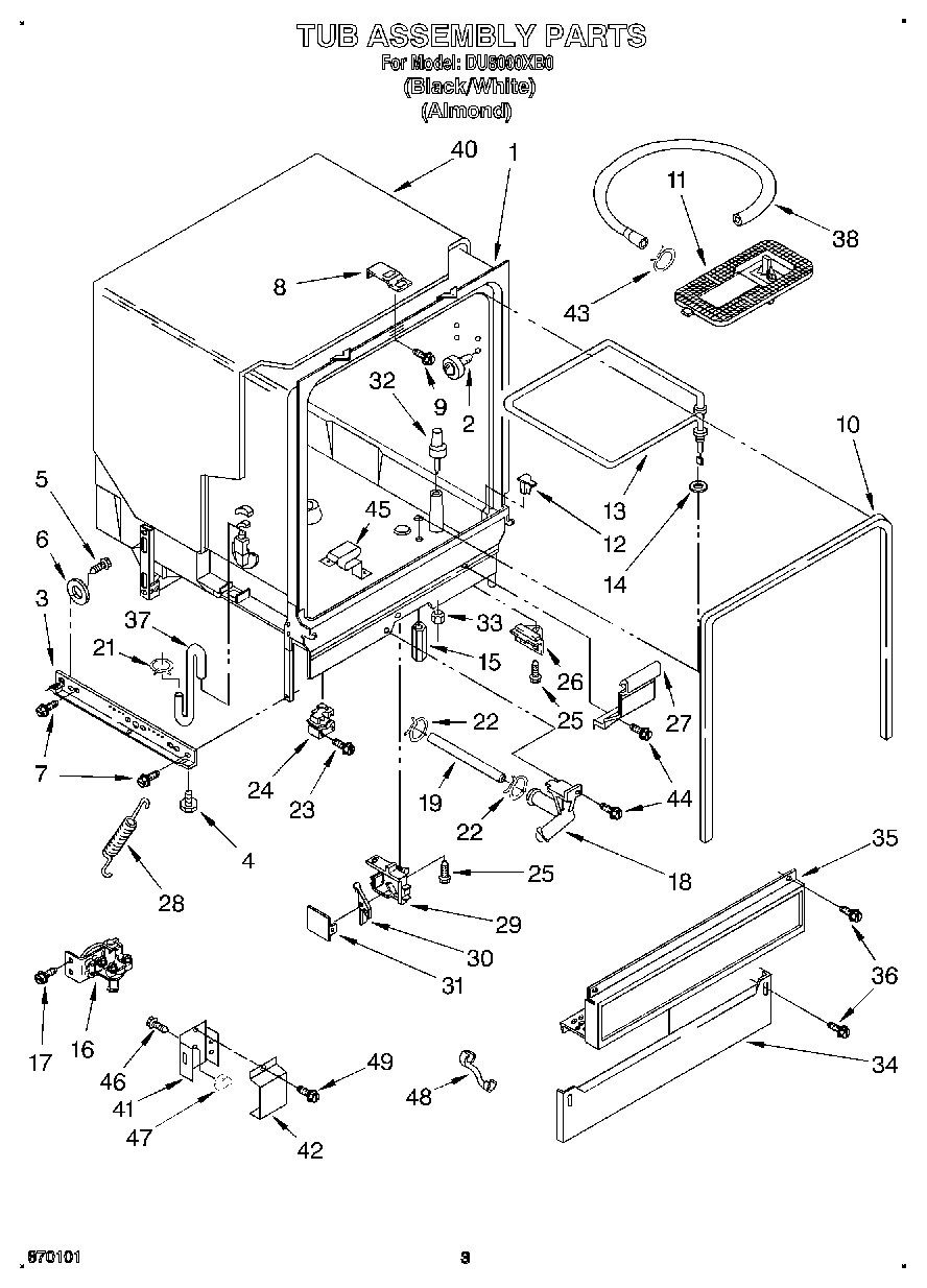 03 - TUB ASSEMBLY, LIT/OPTIONAL