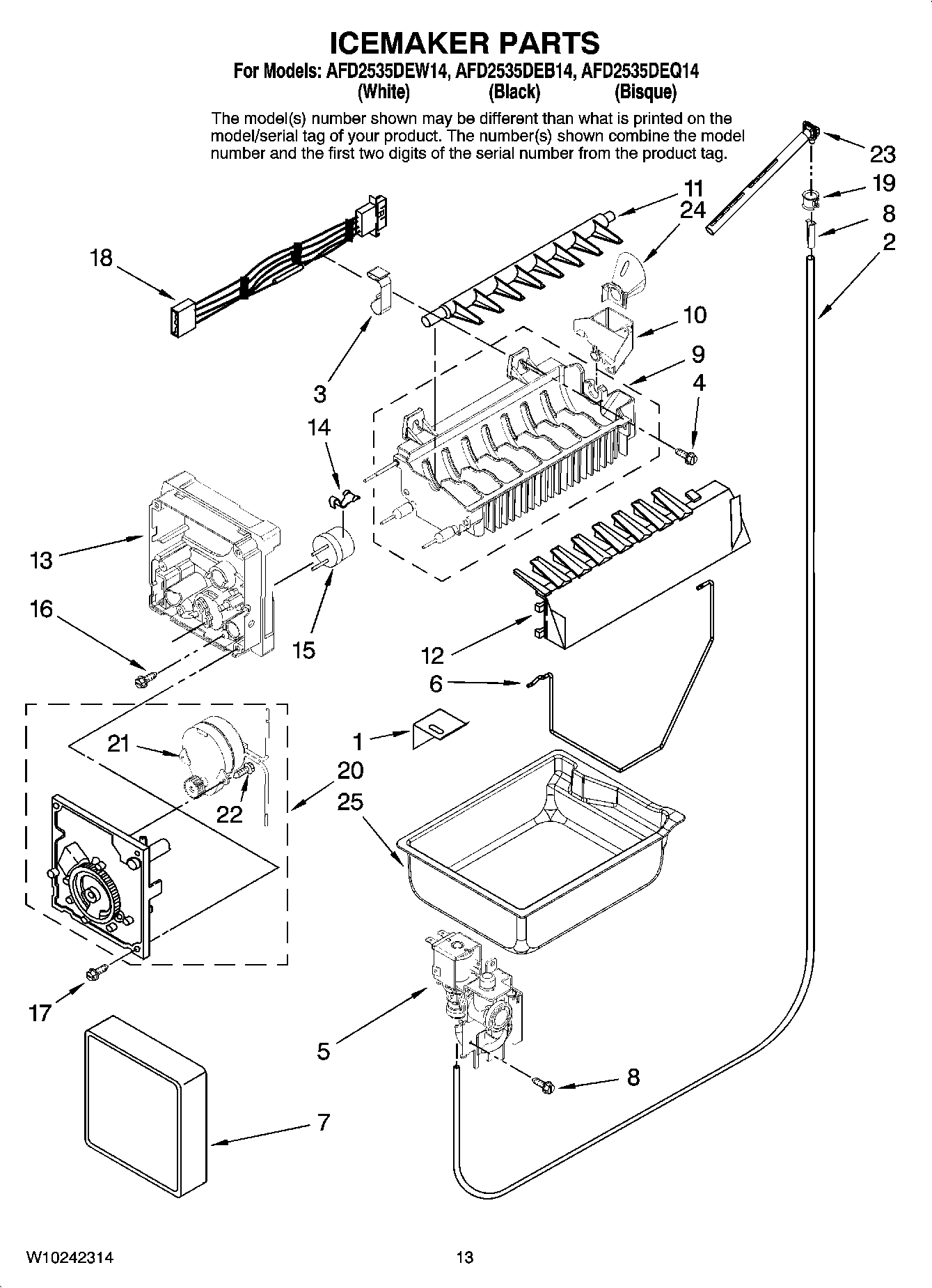 07 - ICEMAKER PARTS