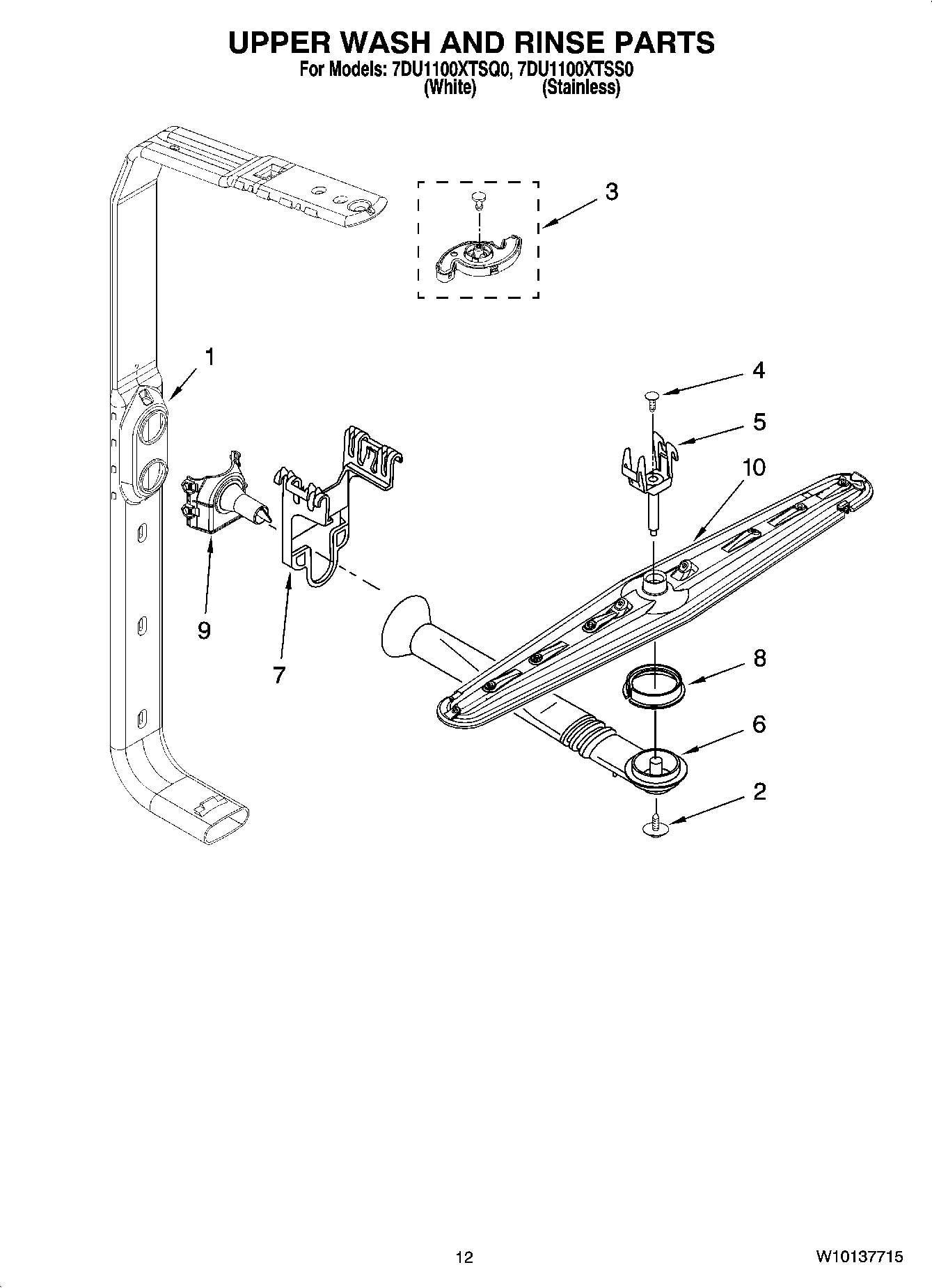 10 - UPPER WASH AND RINSE PARTS