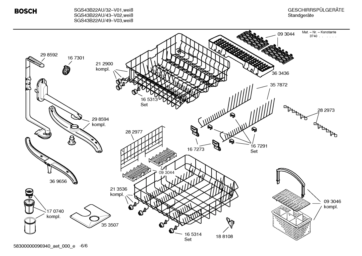 Diagram 6