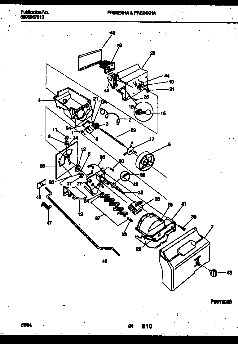 13 - ICE DISPENSER