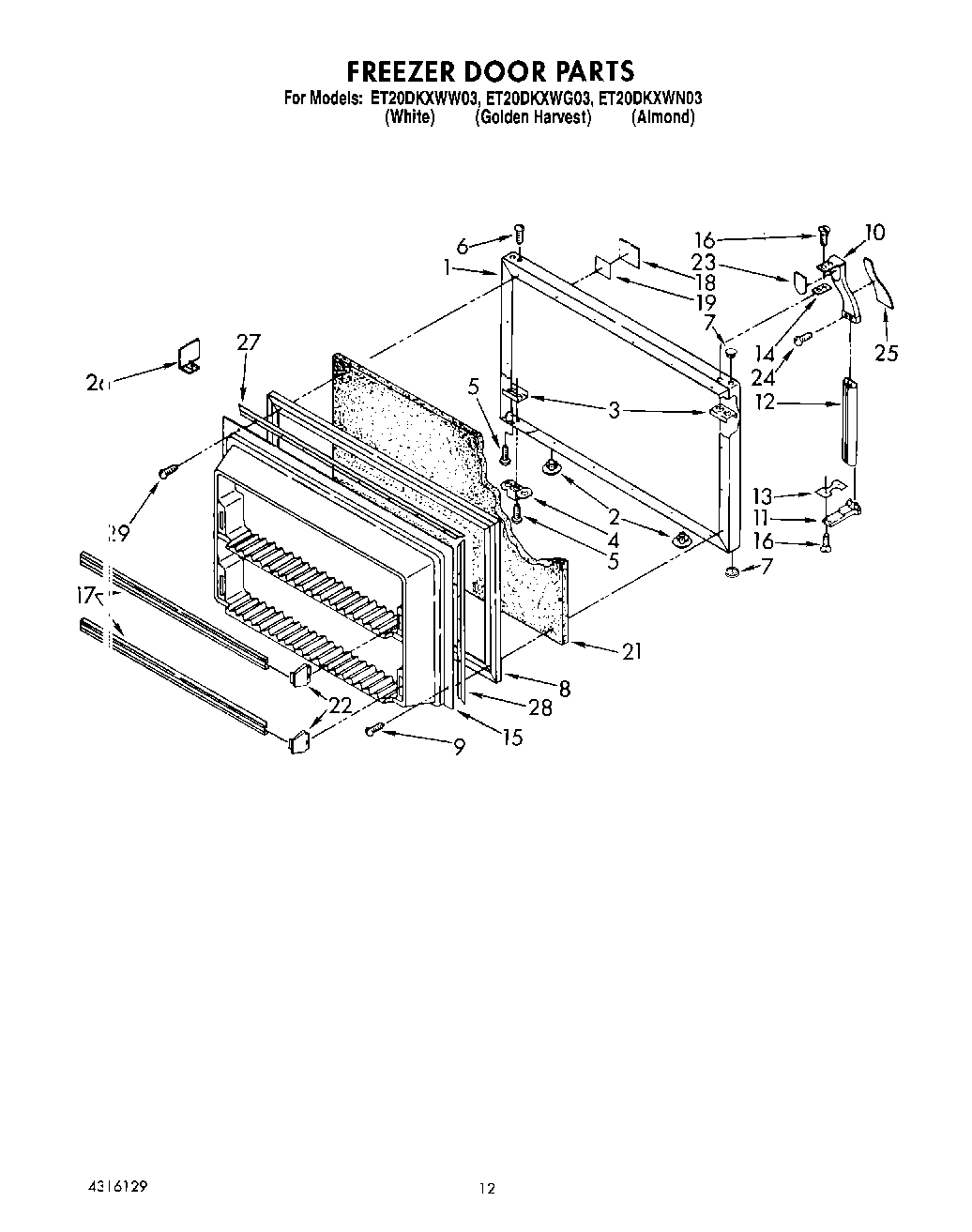 07 - FREEZER DOOR
