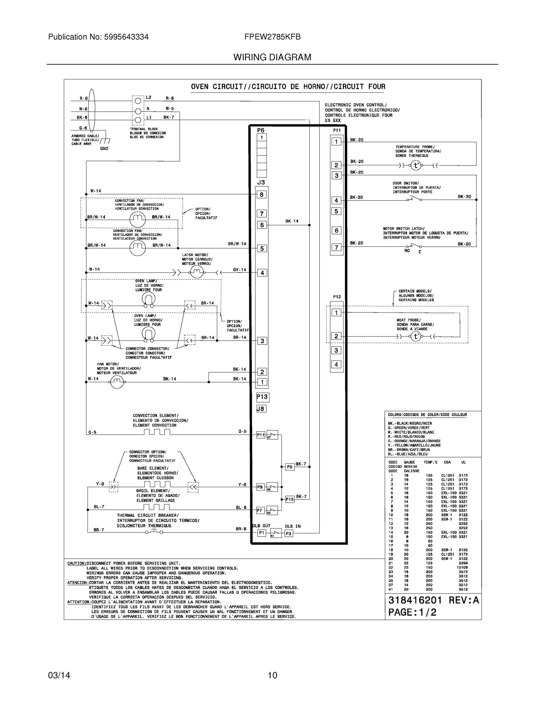 08 - WIRING DIAGRAM