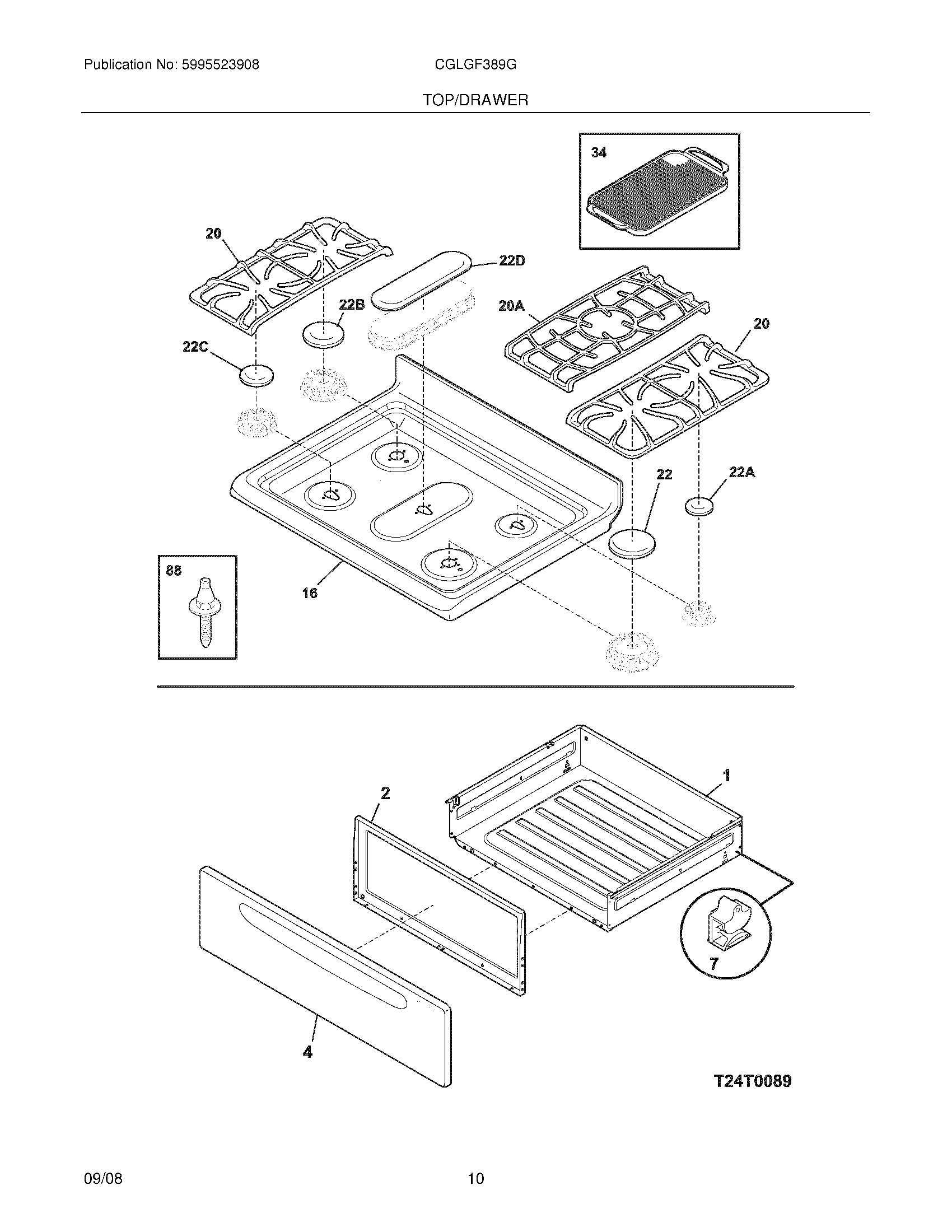 09 - TOP/DRAWER