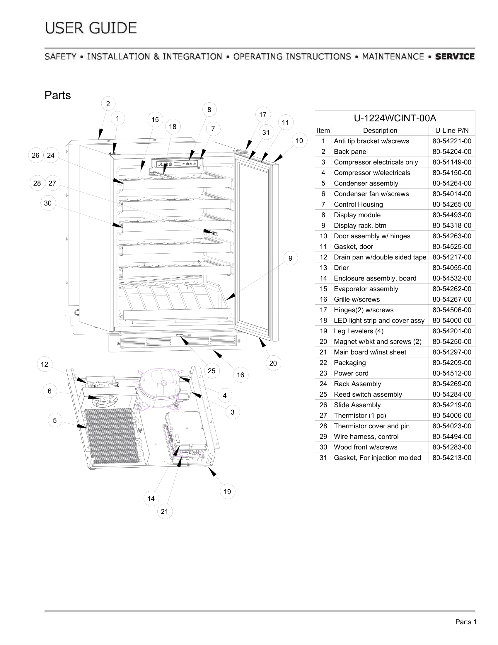 Exploded View