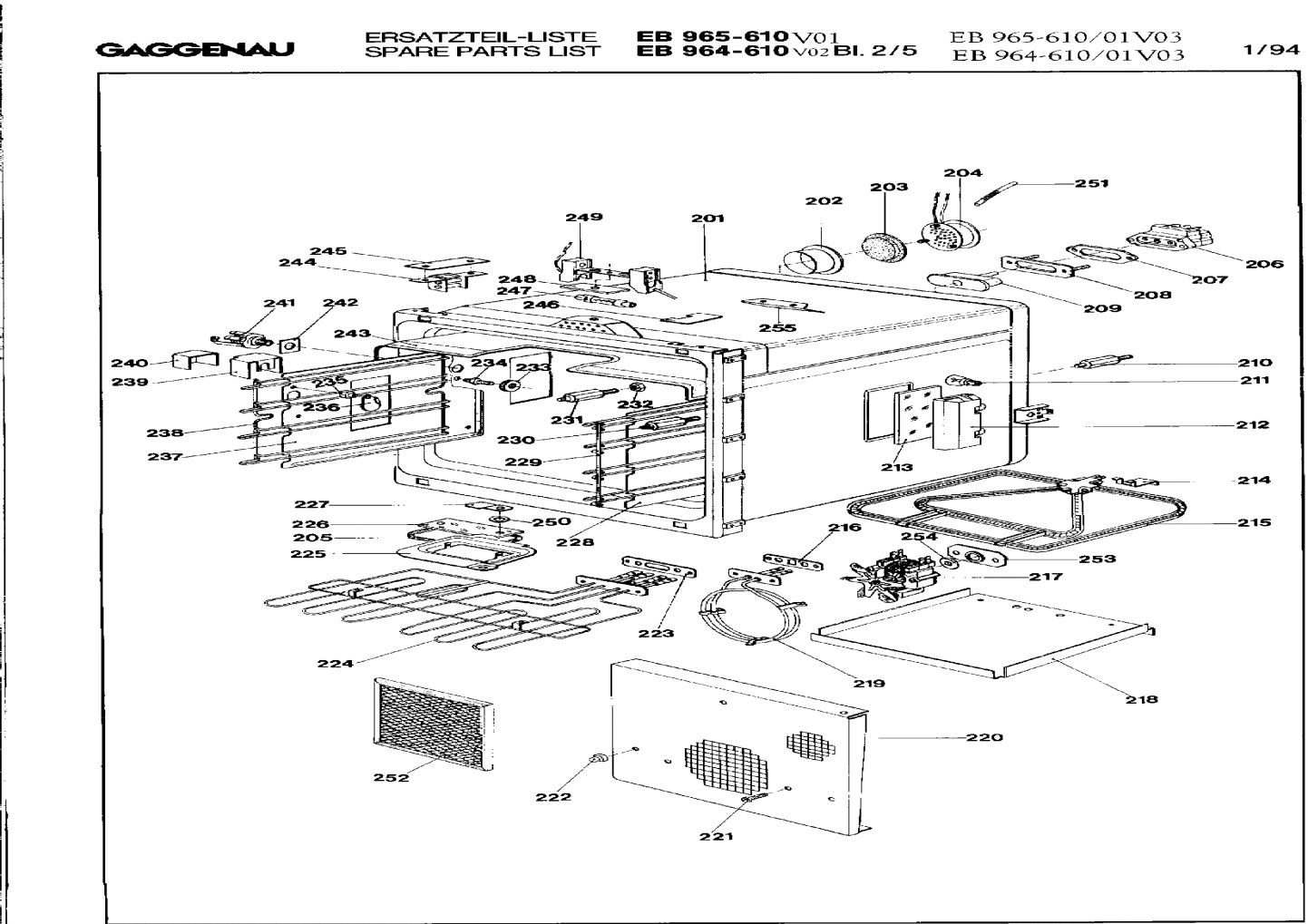 Diagram 3