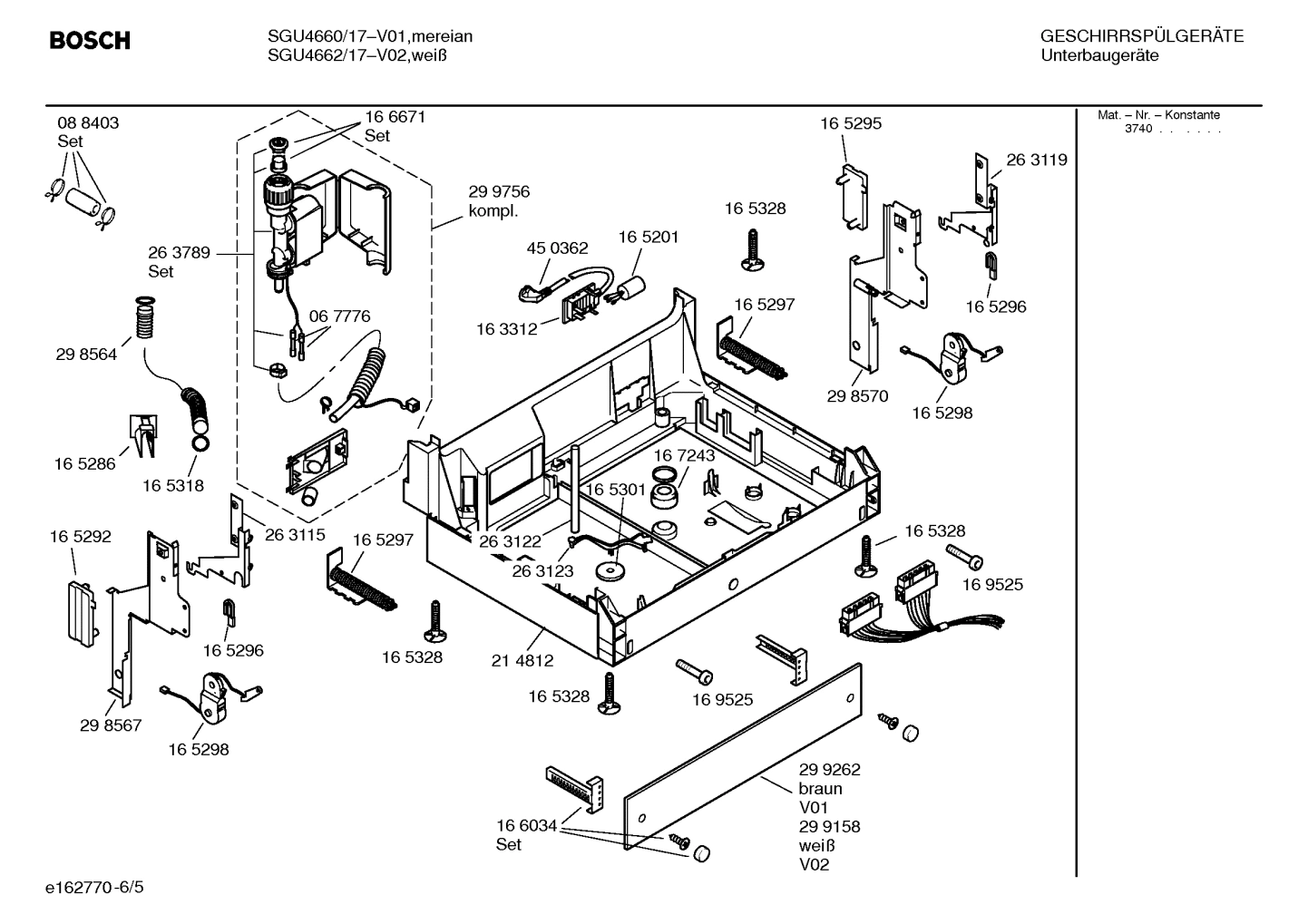 Diagram 5