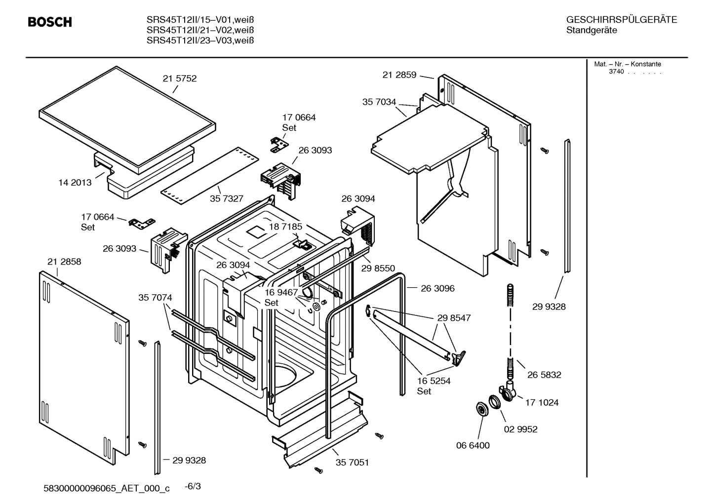 Diagram 3