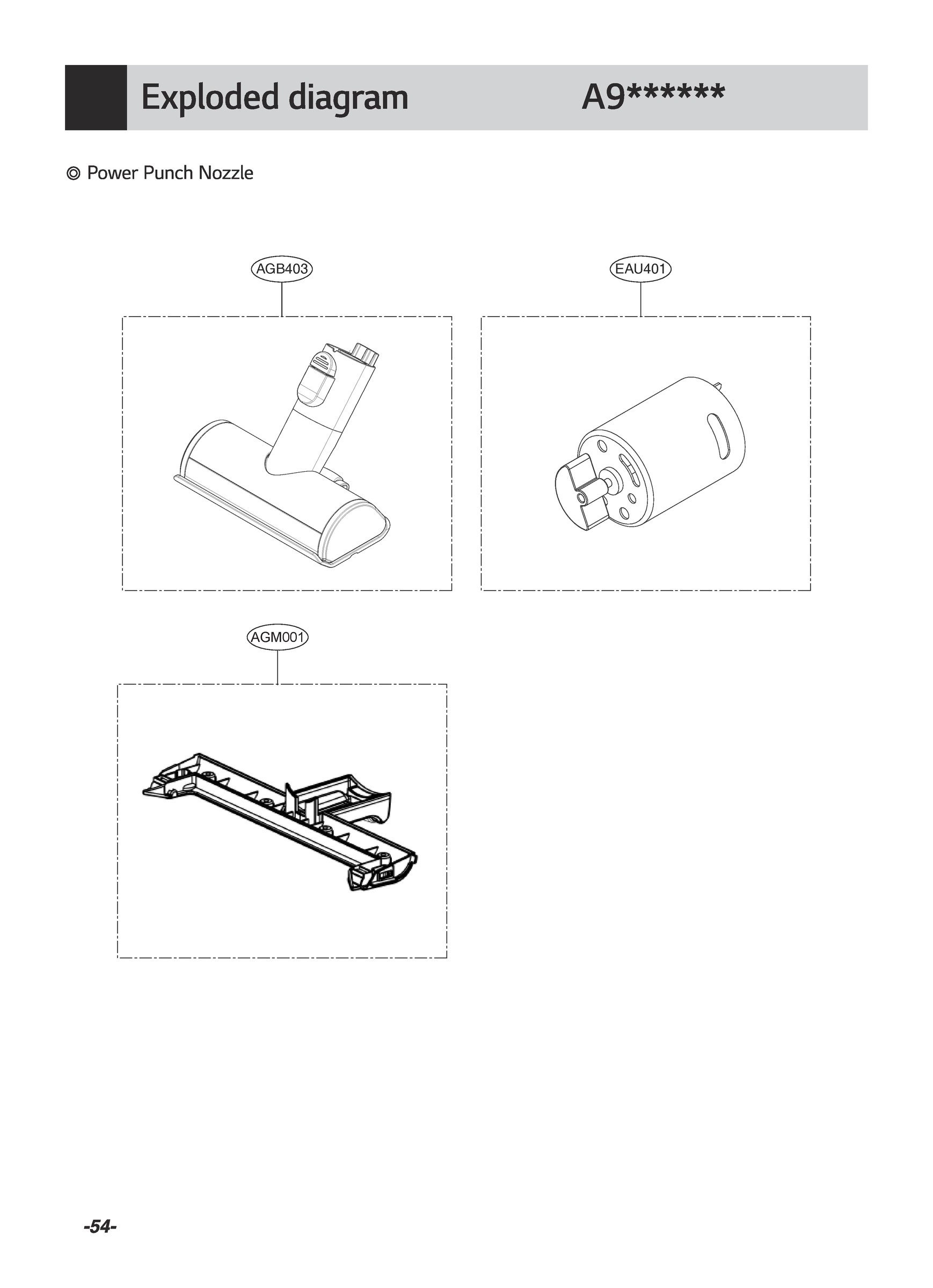 POWER PUNCH NOZZLE