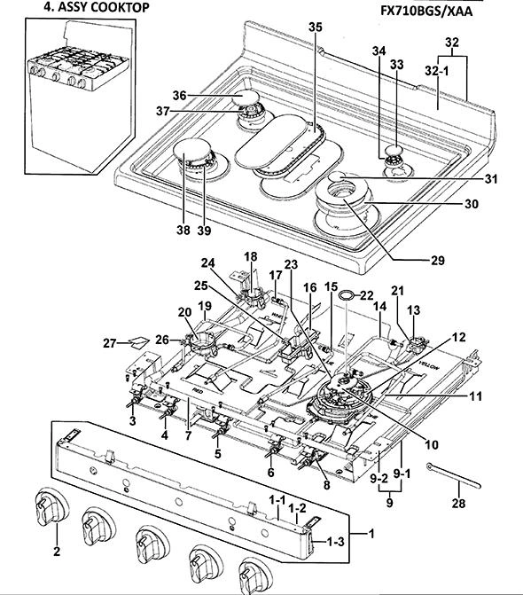 COOKTOP