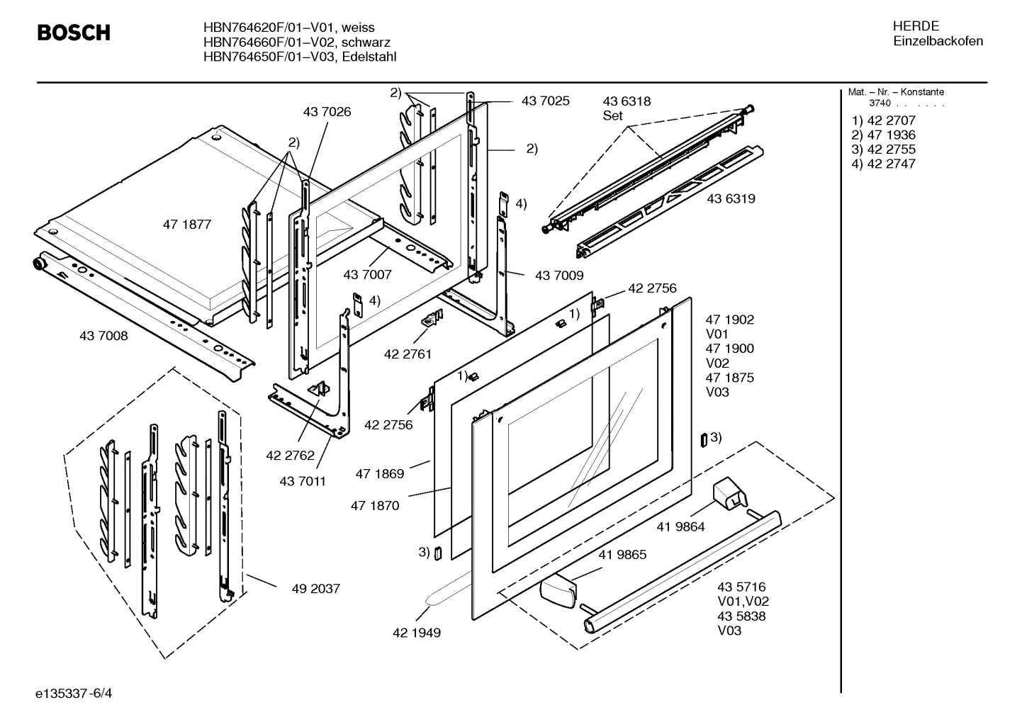 Diagram 4