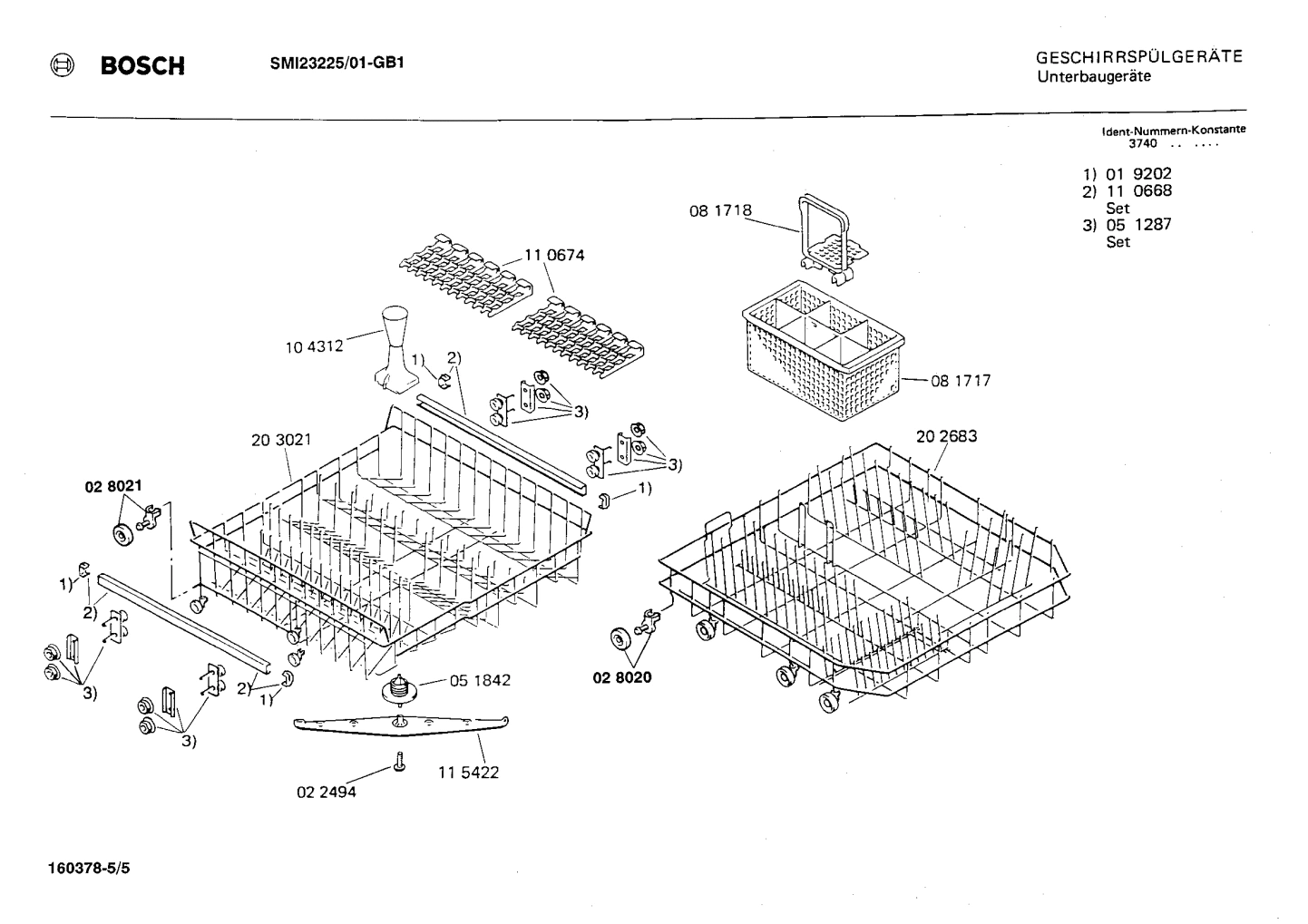 Diagram 5