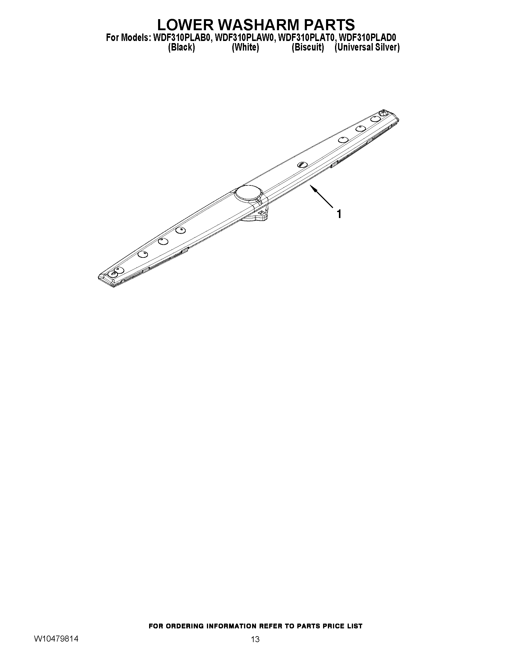 11 - LOWER WASHARM PARTS
