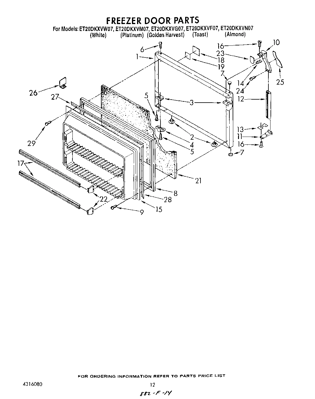 08 - FREEZER DOOR