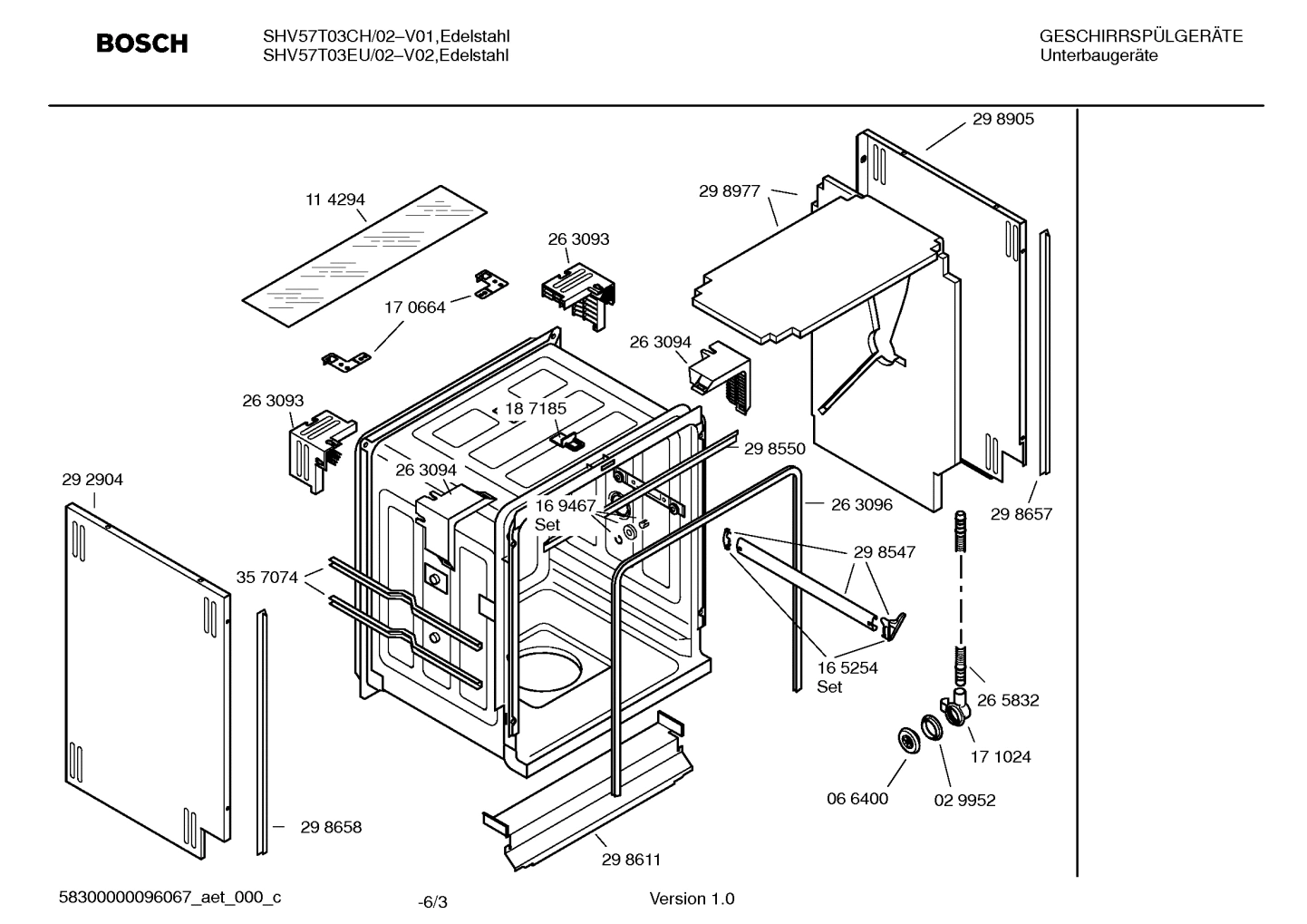 Diagram 3