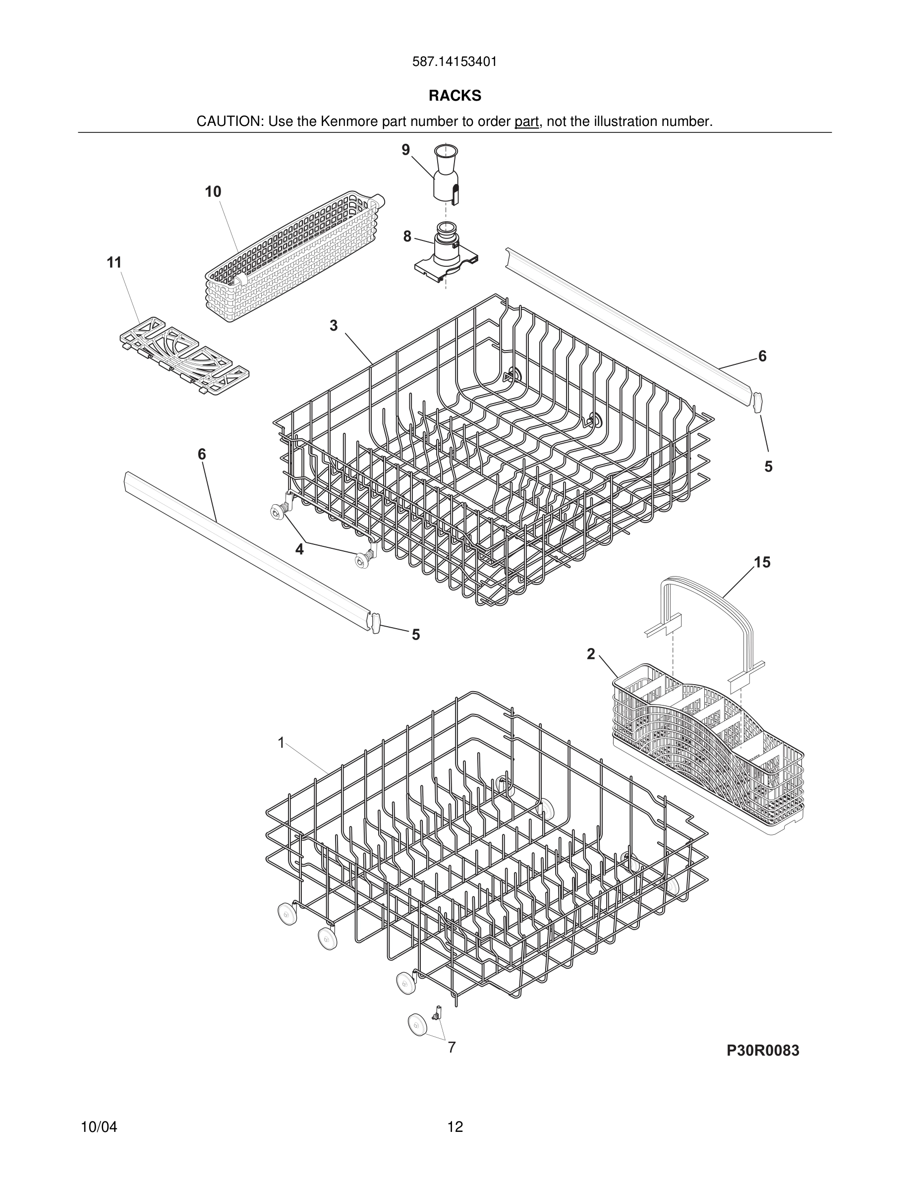 13 - RACKS