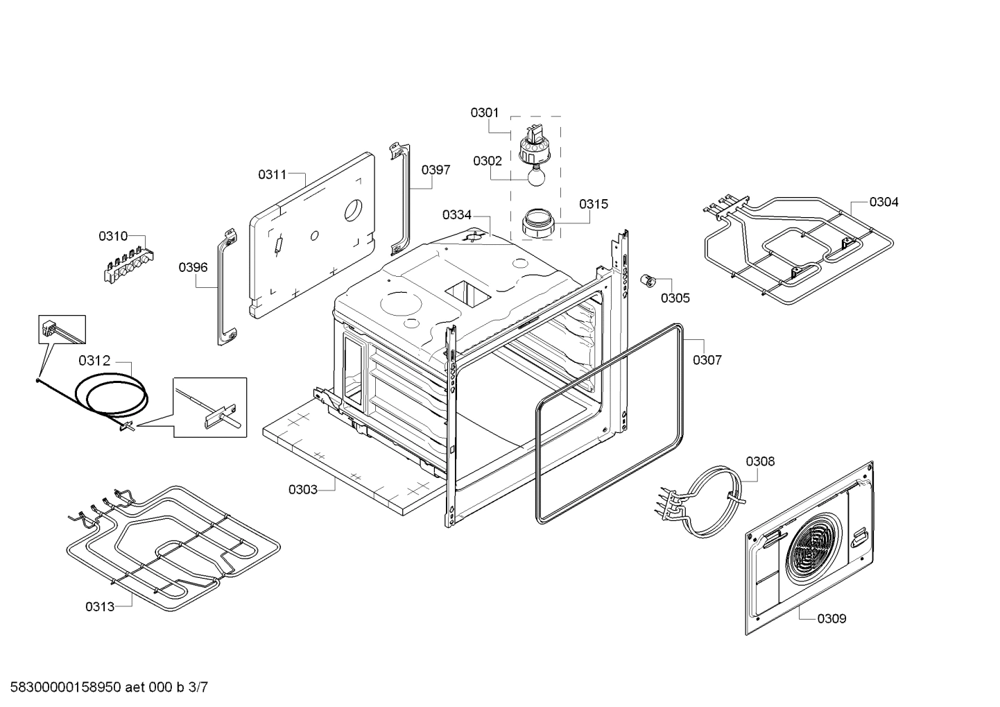 Diagram 3