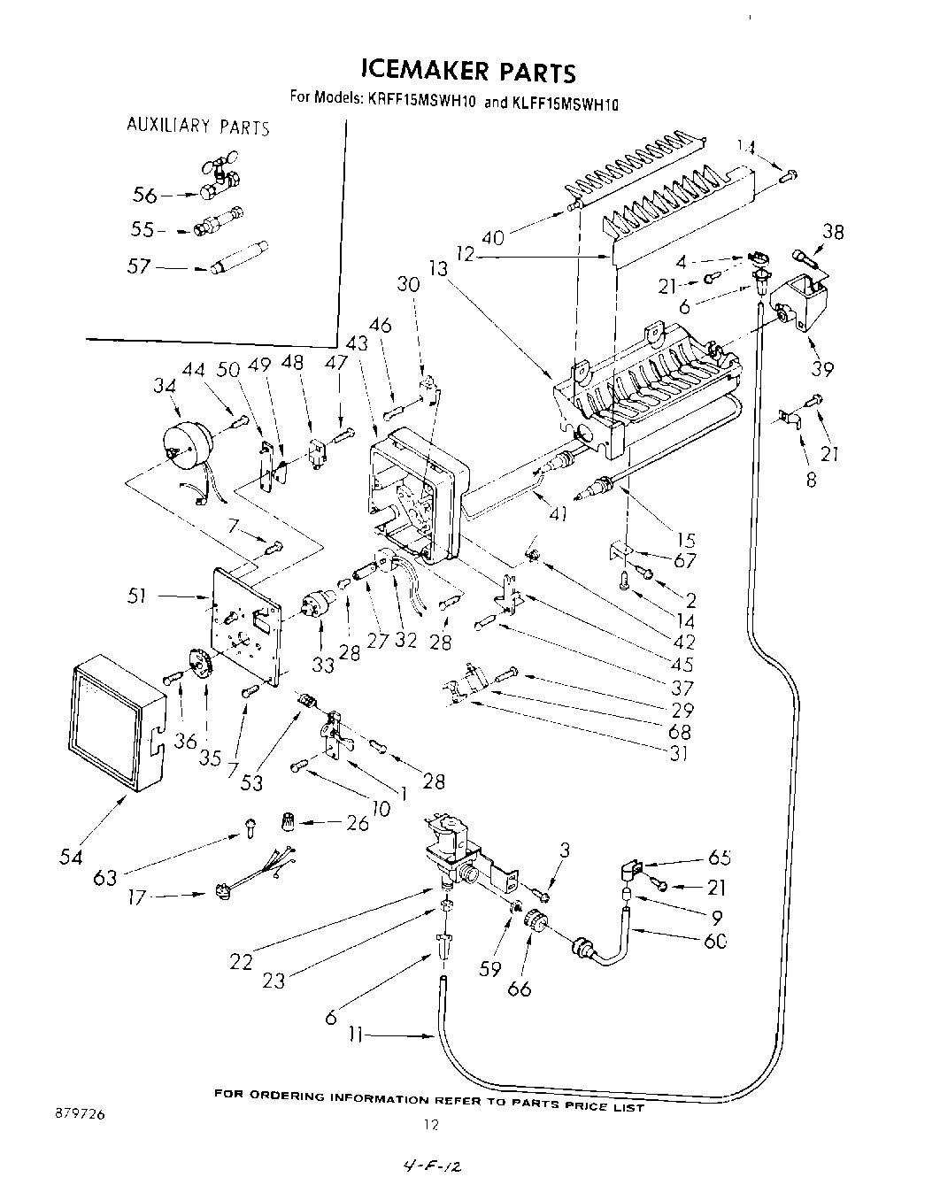 07 - ICE MAKER