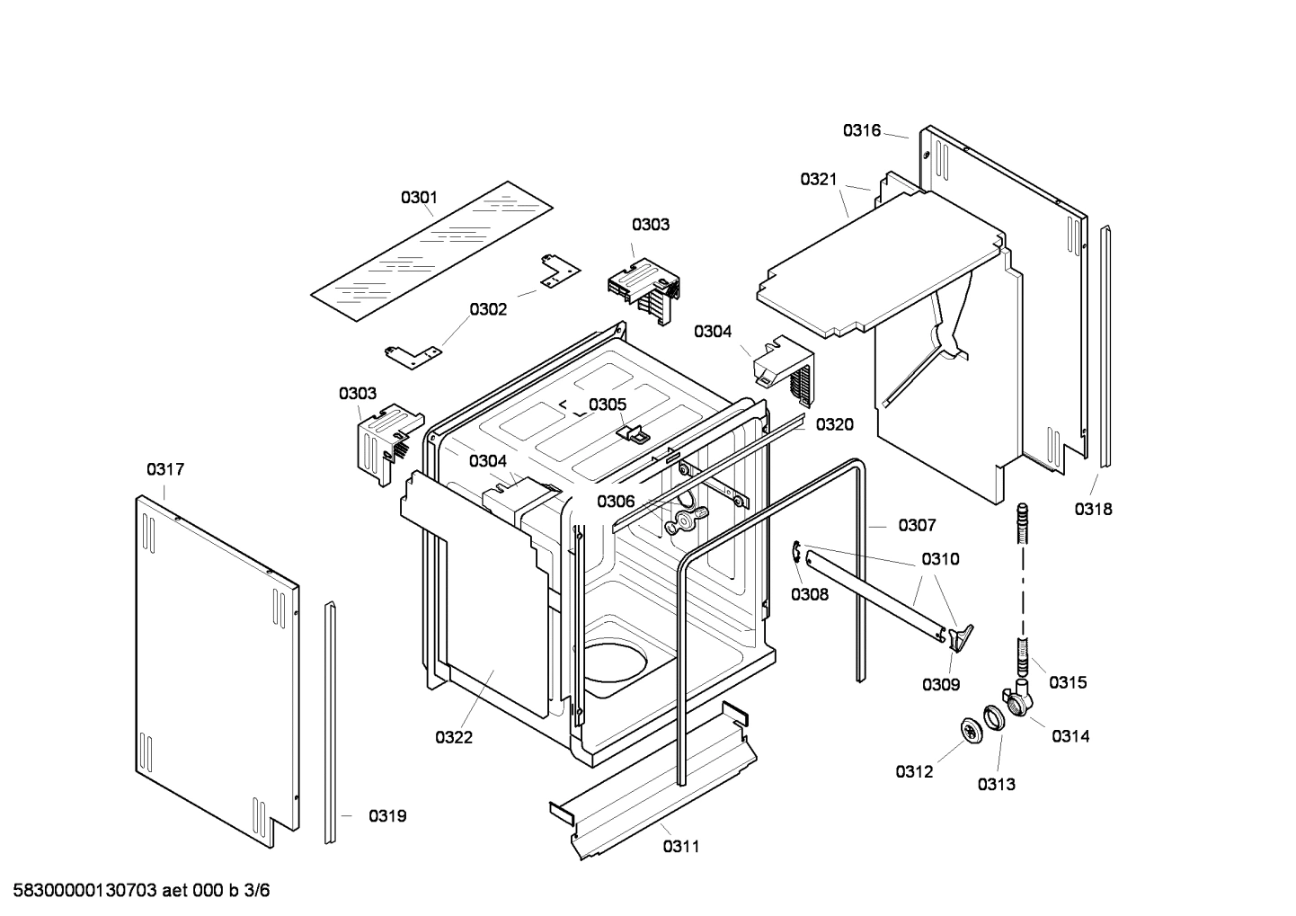 Diagram 3