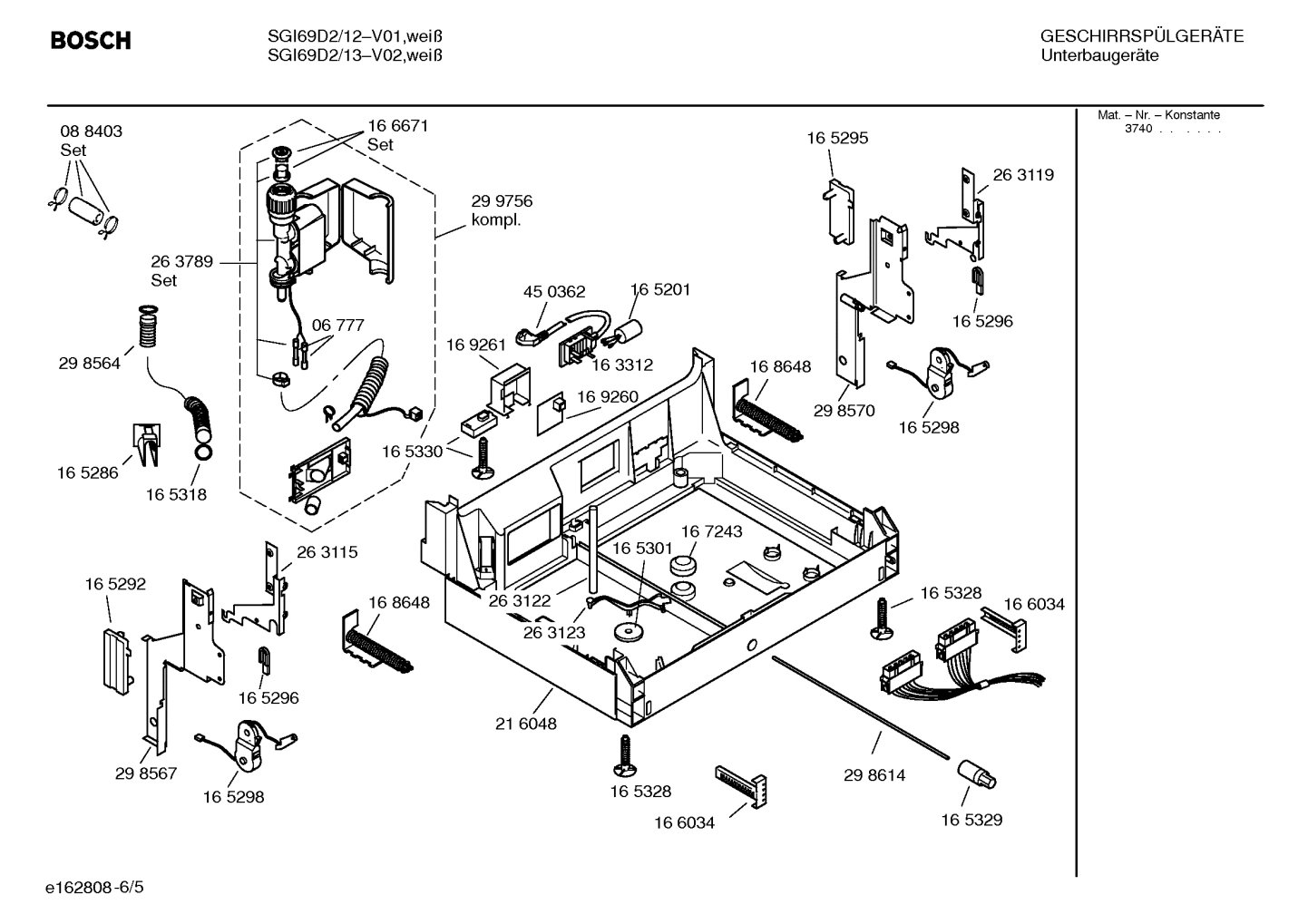 Diagram 5