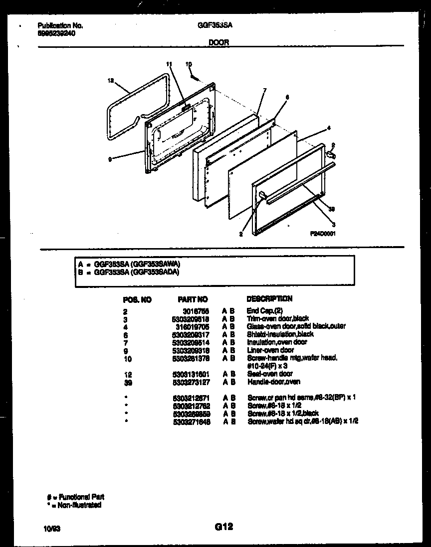 07 - DOOR PARTS