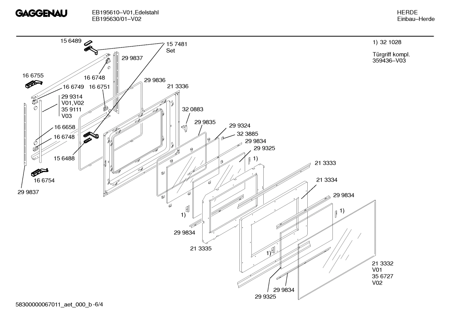 Diagram 4