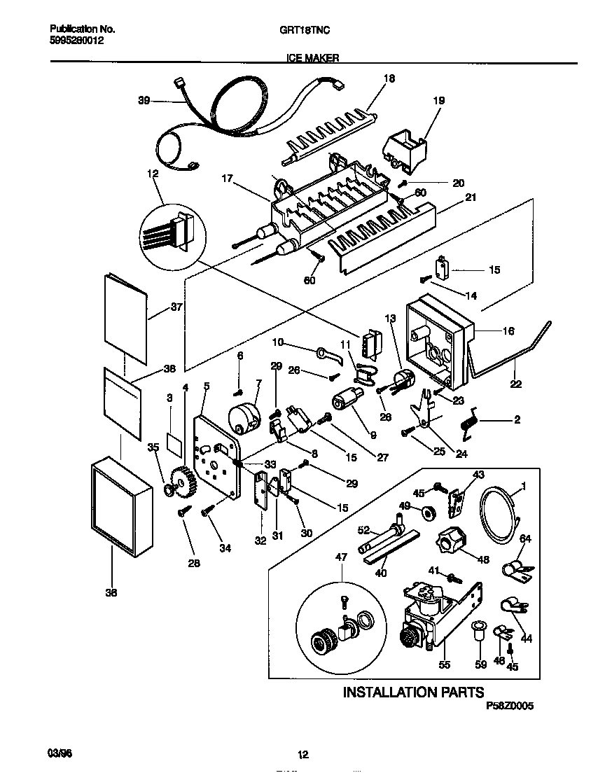 06 - ICE MAKER