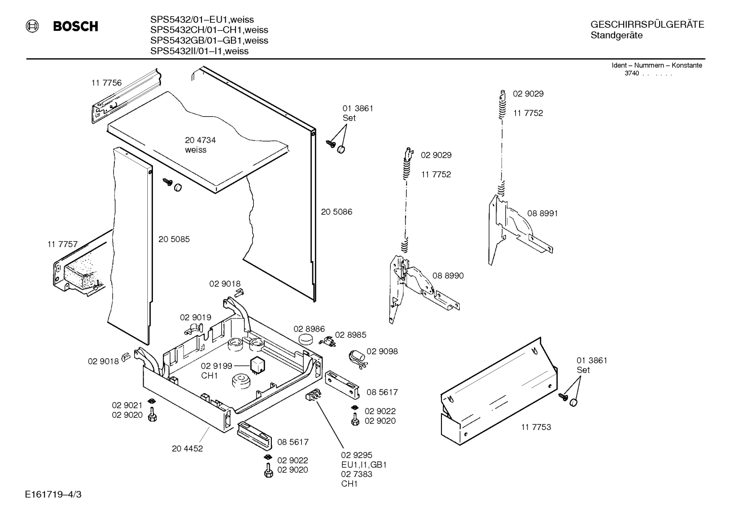 Diagram 3