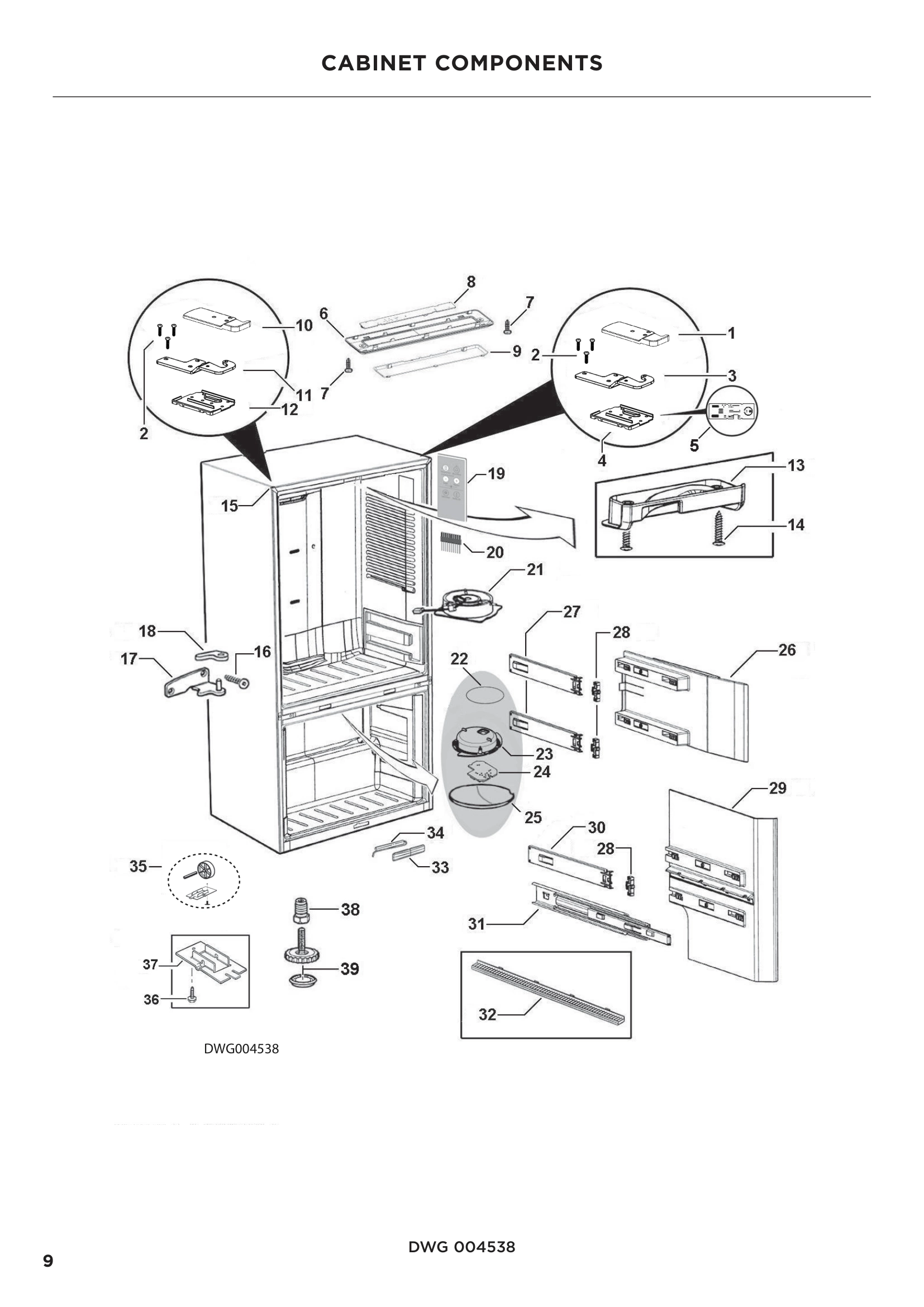 CABINET COMPONENTS