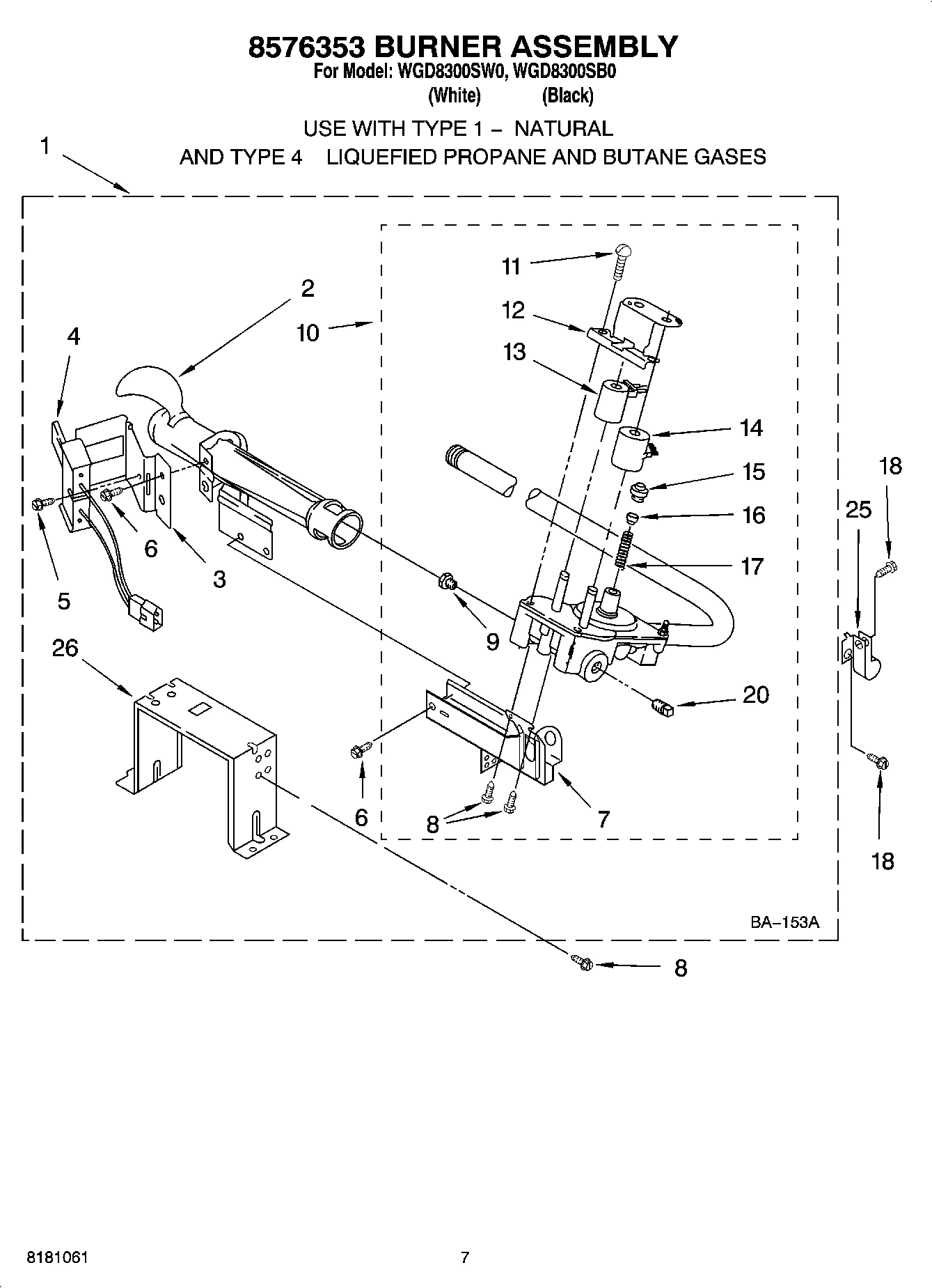 04 - 8576353 BURNER ASSEMBLY