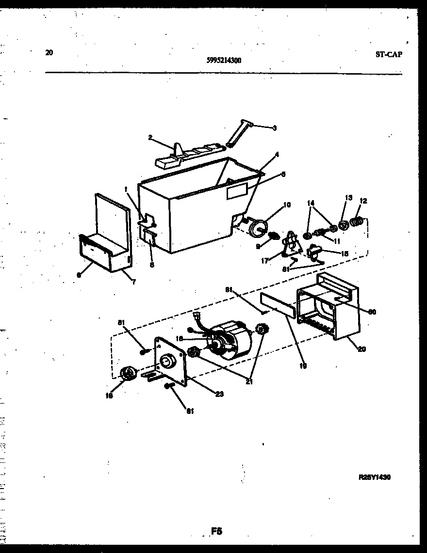 11 - ICE DISPENSER