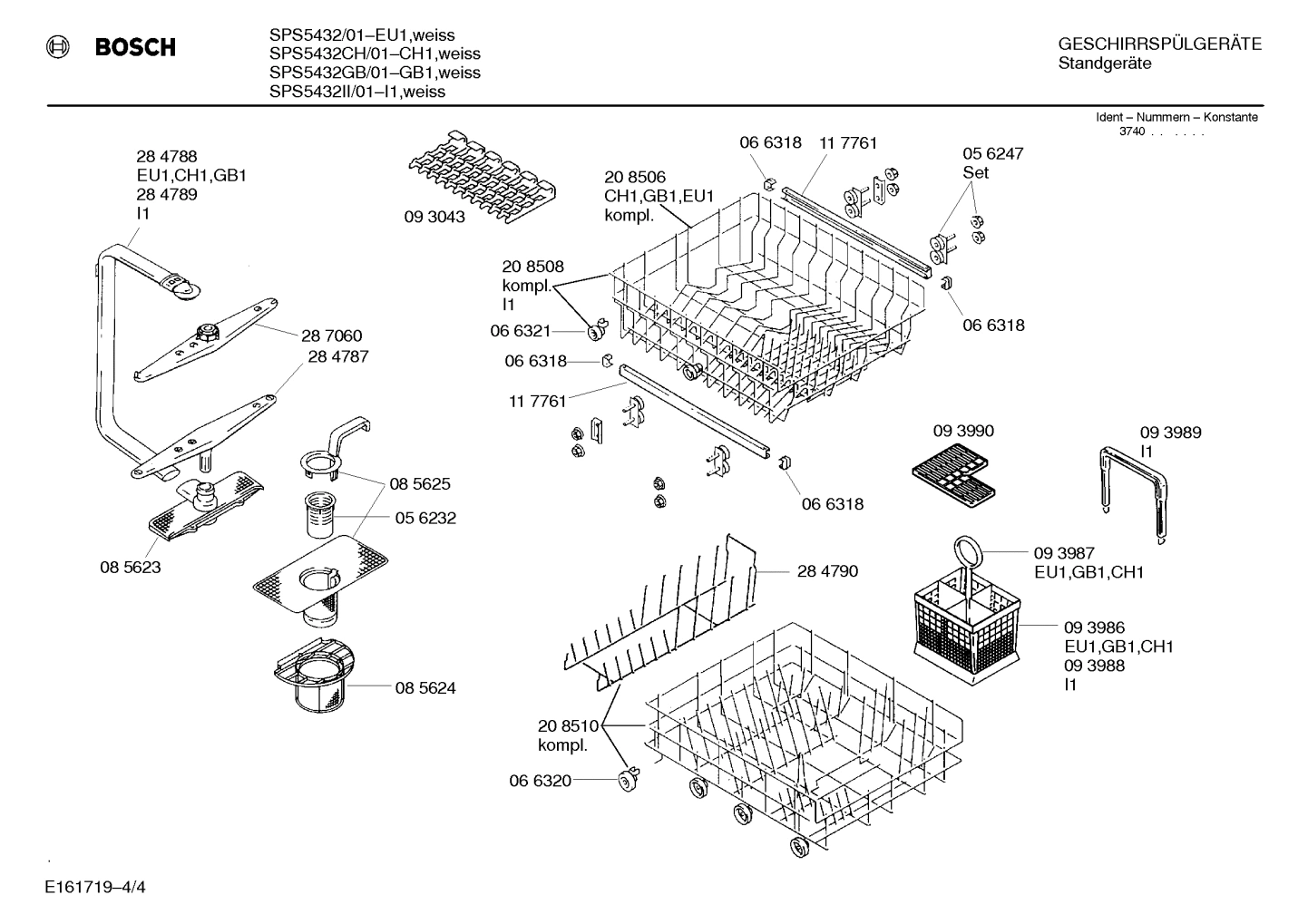 Diagram 4