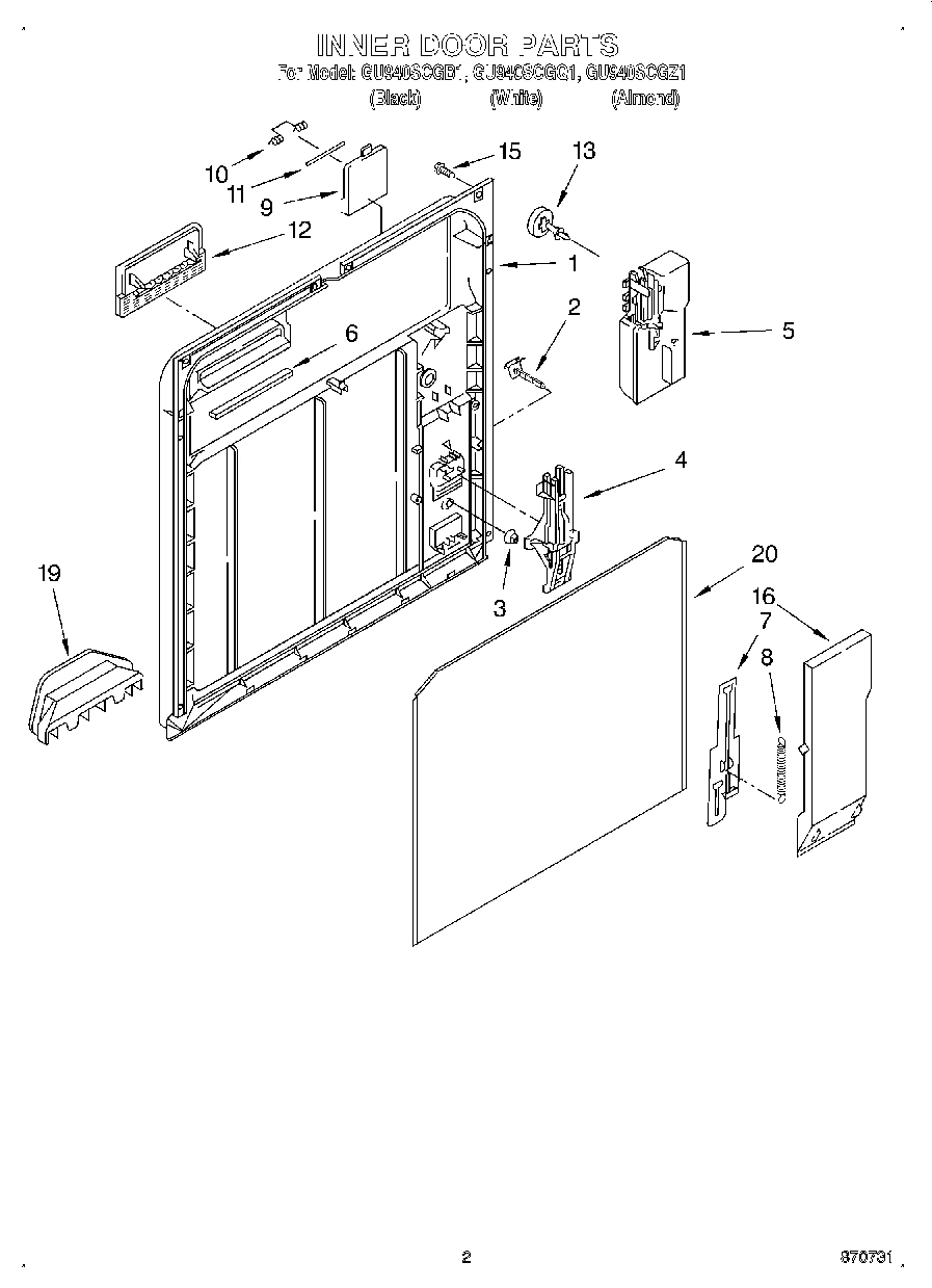 02 - INNER DOOR