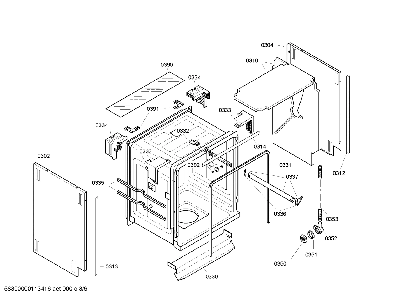 Diagram 3