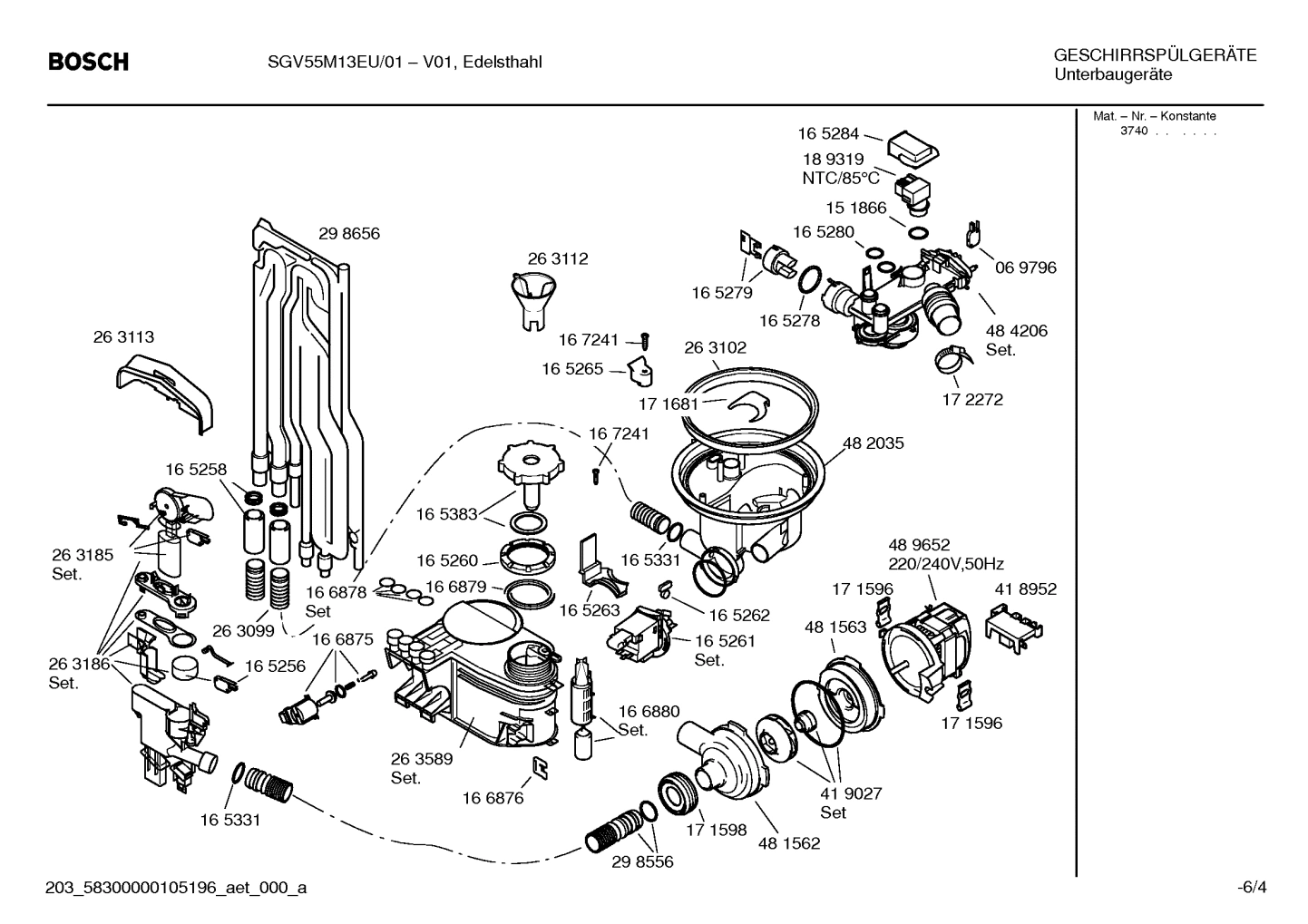 Diagram 4