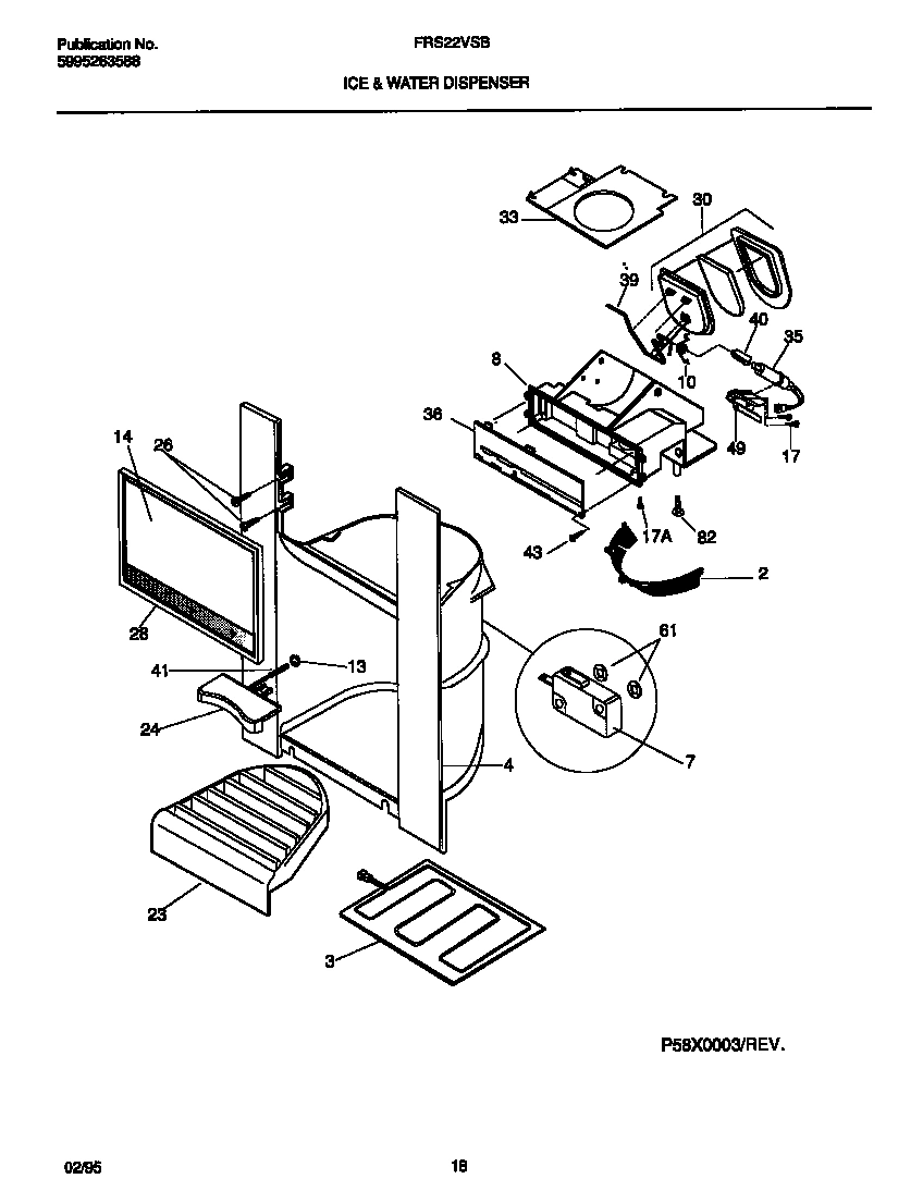 08 - ICE & WATER DISPENSER